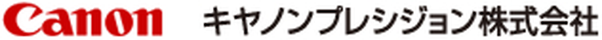 Canonprecision