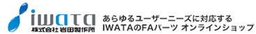 Iwata