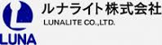 Lunalite