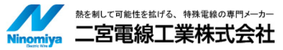 NINOMIYA
