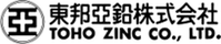 TOHOZINC