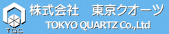 TOKYOQUARTZ