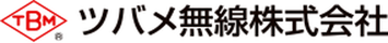 TSUBAME RADIO
