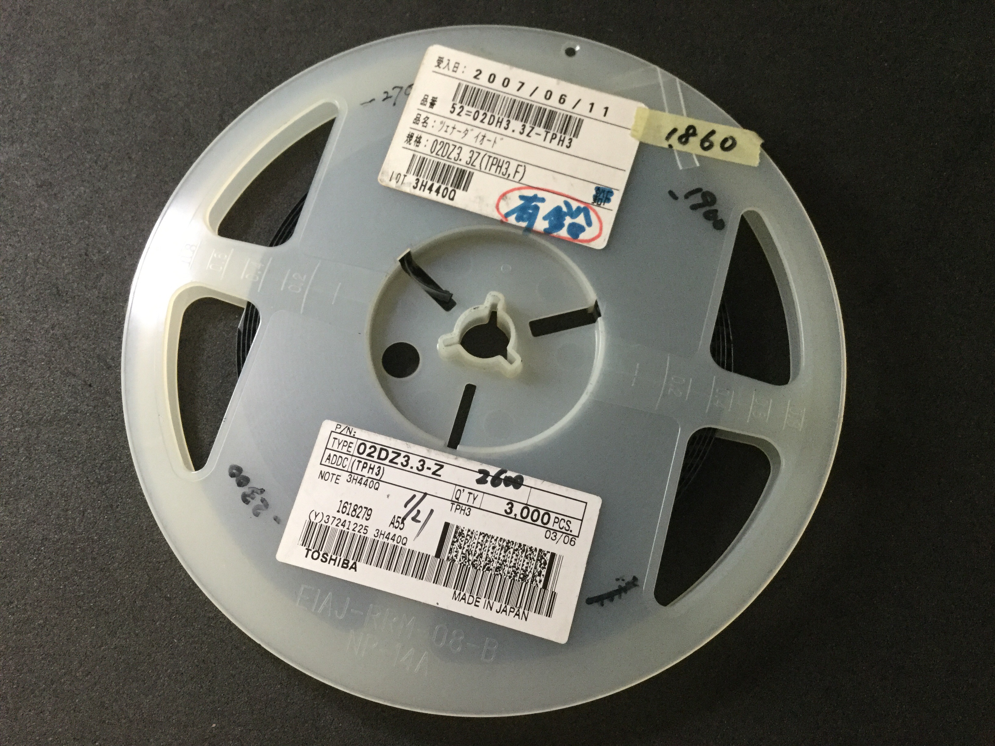 02DZ3.3-Z(TPH3)