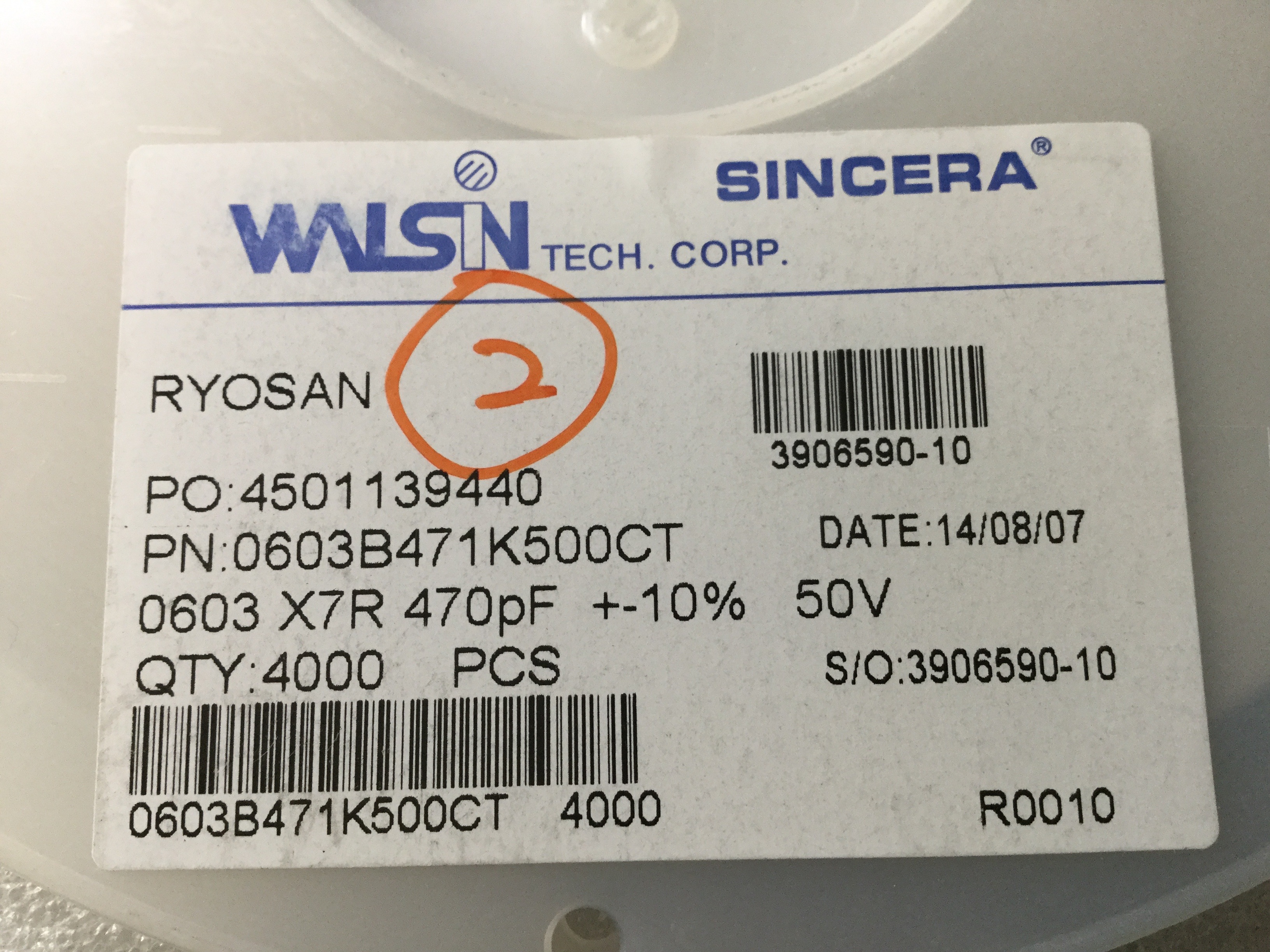 0603B471K500CT