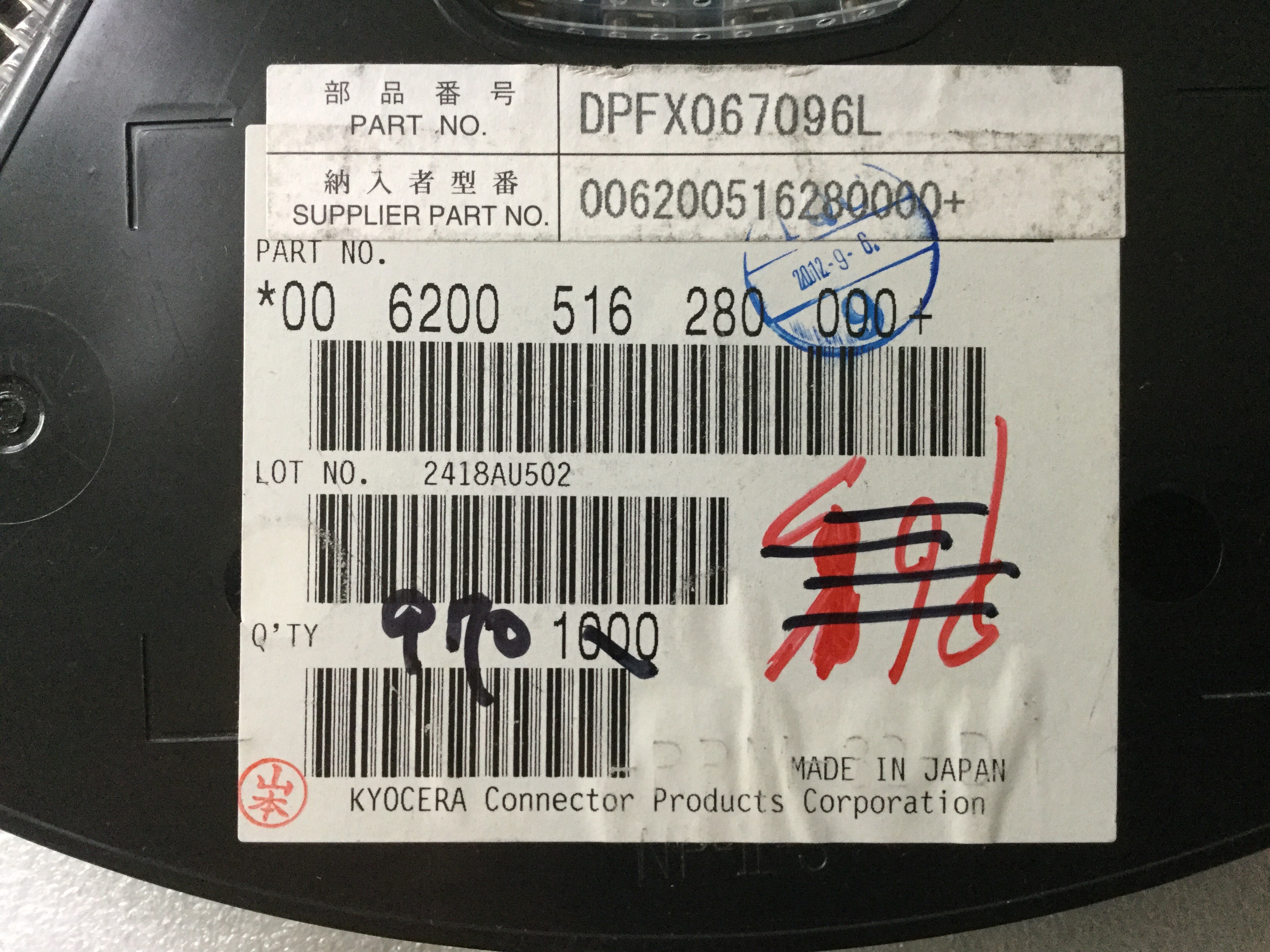006200516280000+