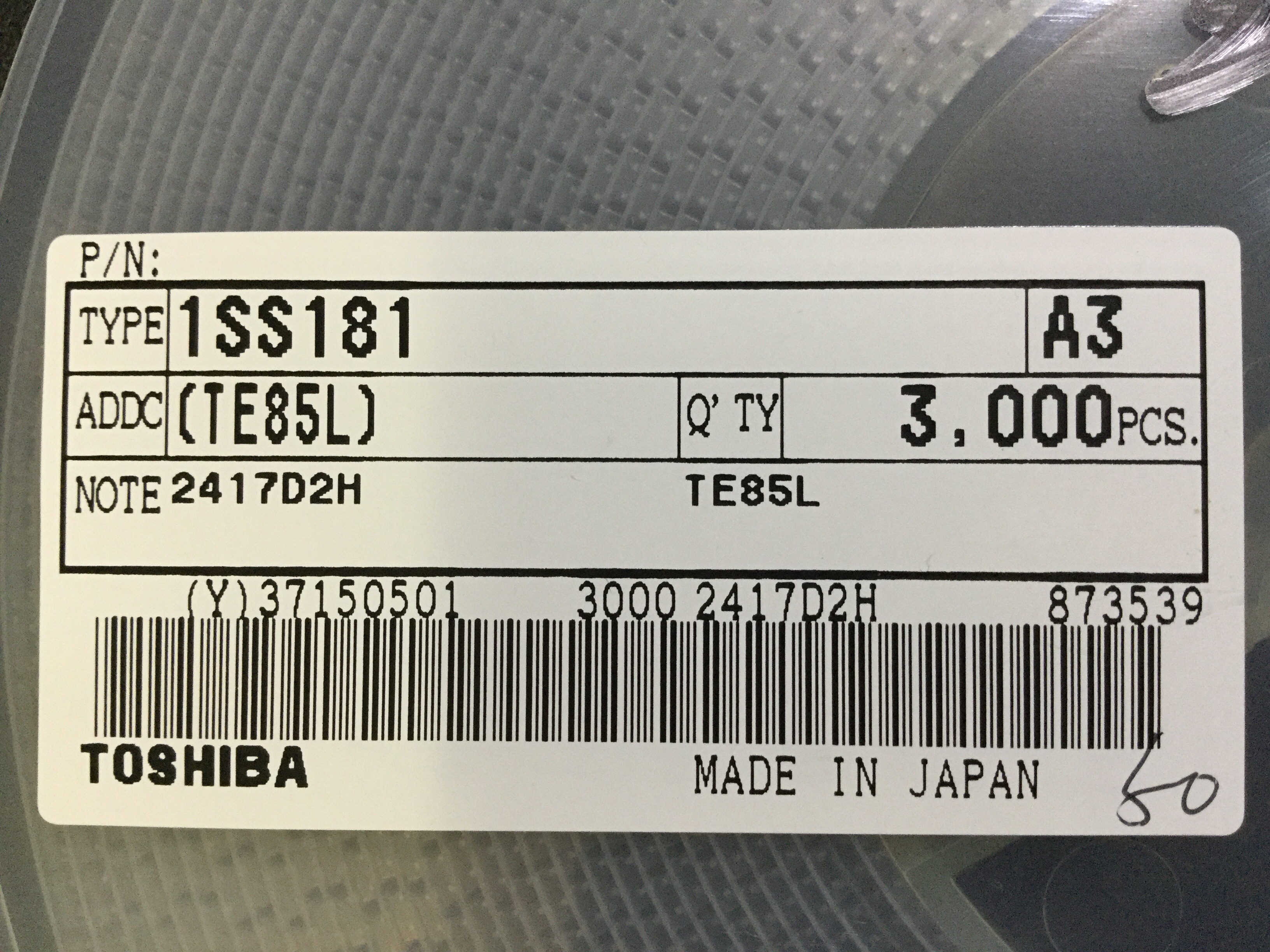 1SS181(TE85L)