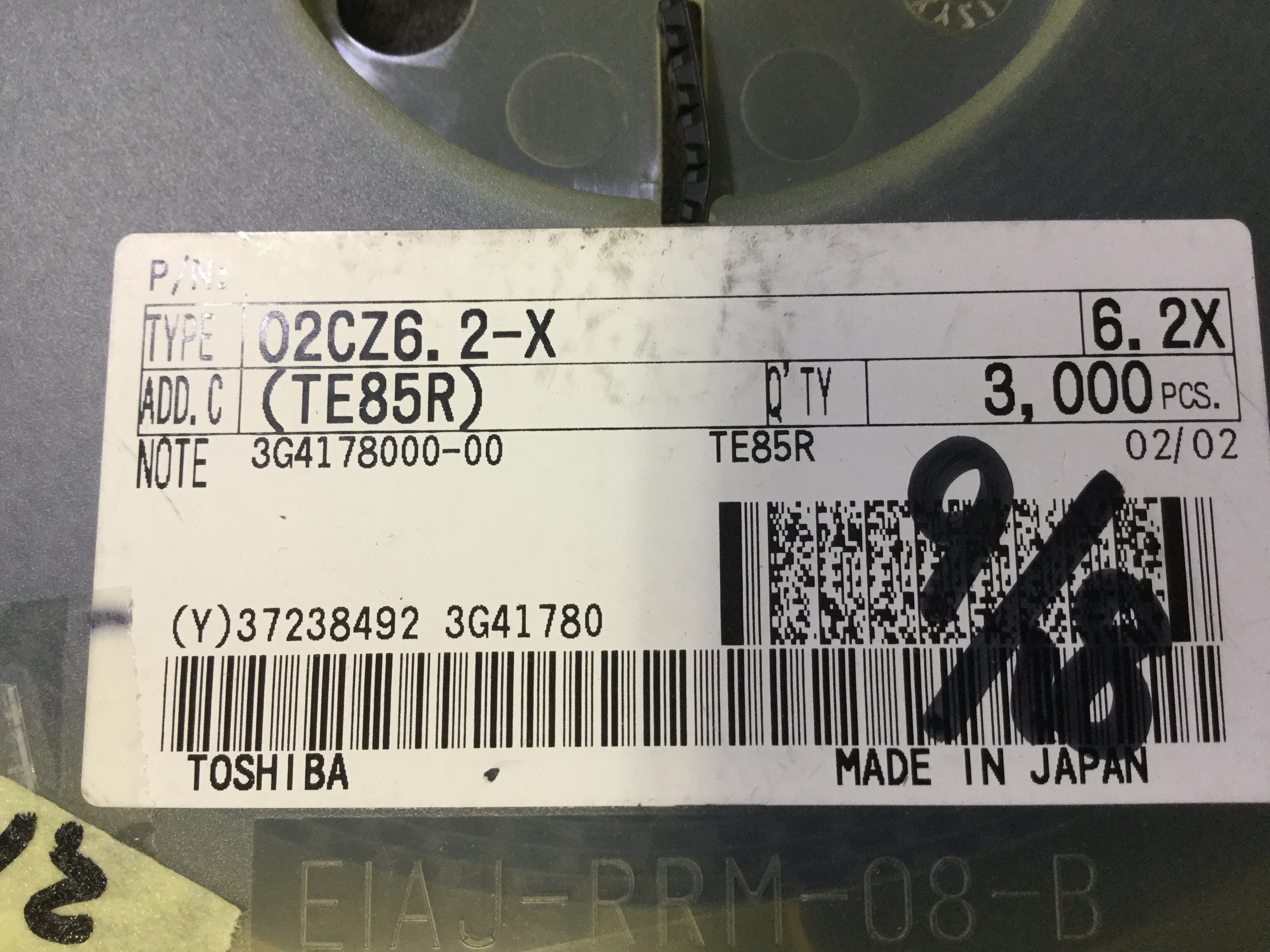 02CZ6.2-X(TE85R)