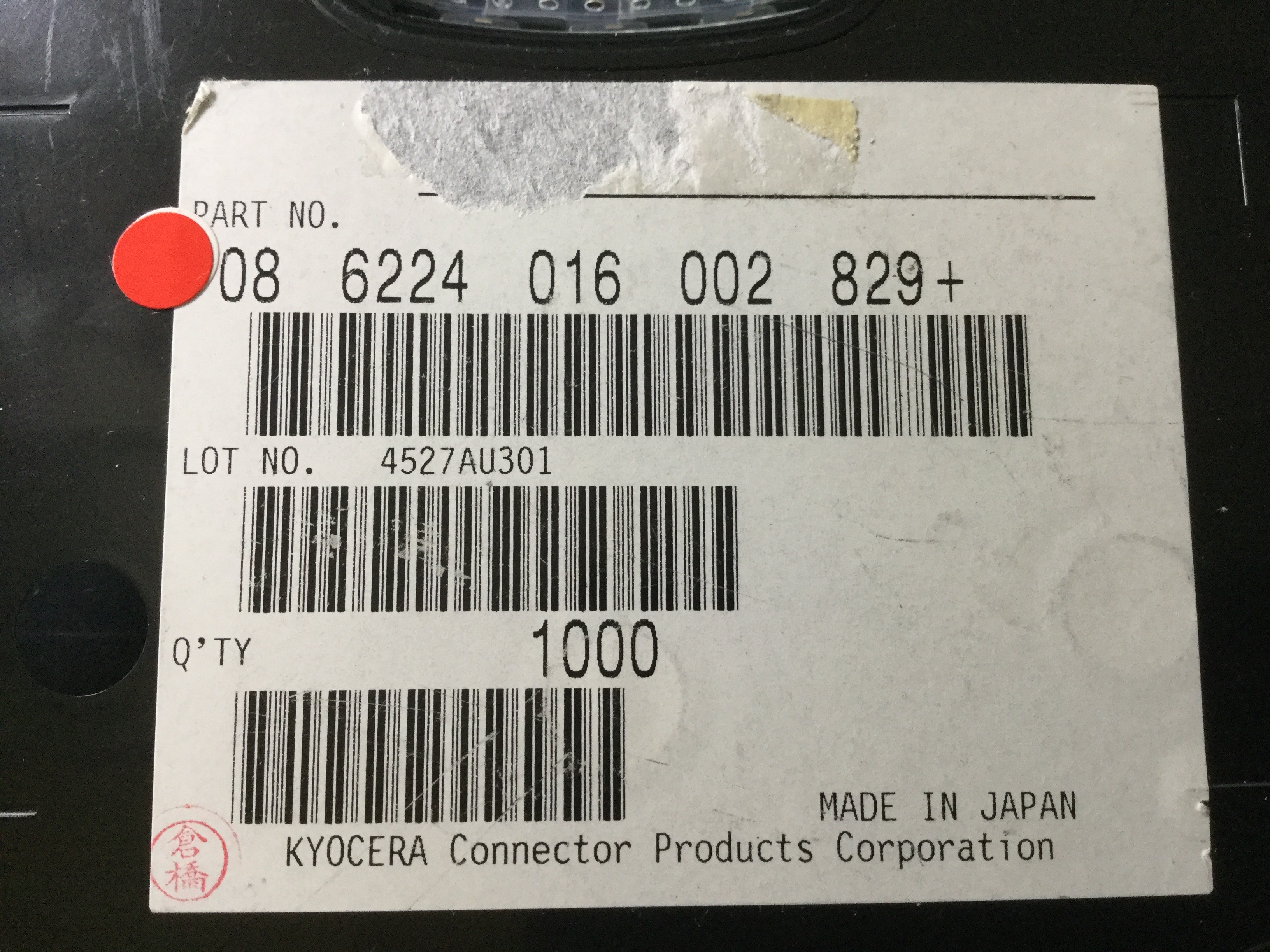 08-6224-016-002-829+