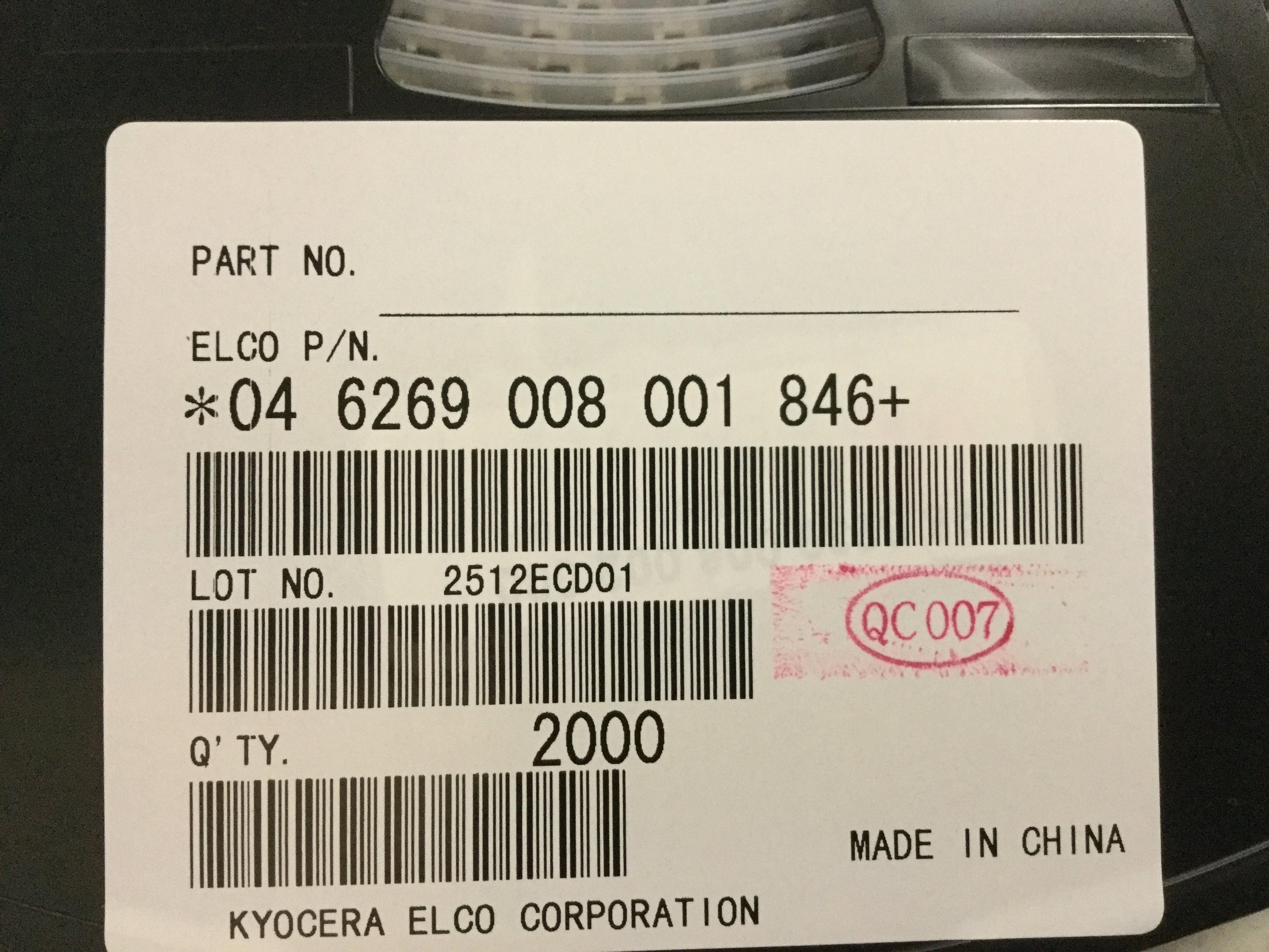 046269008001846+