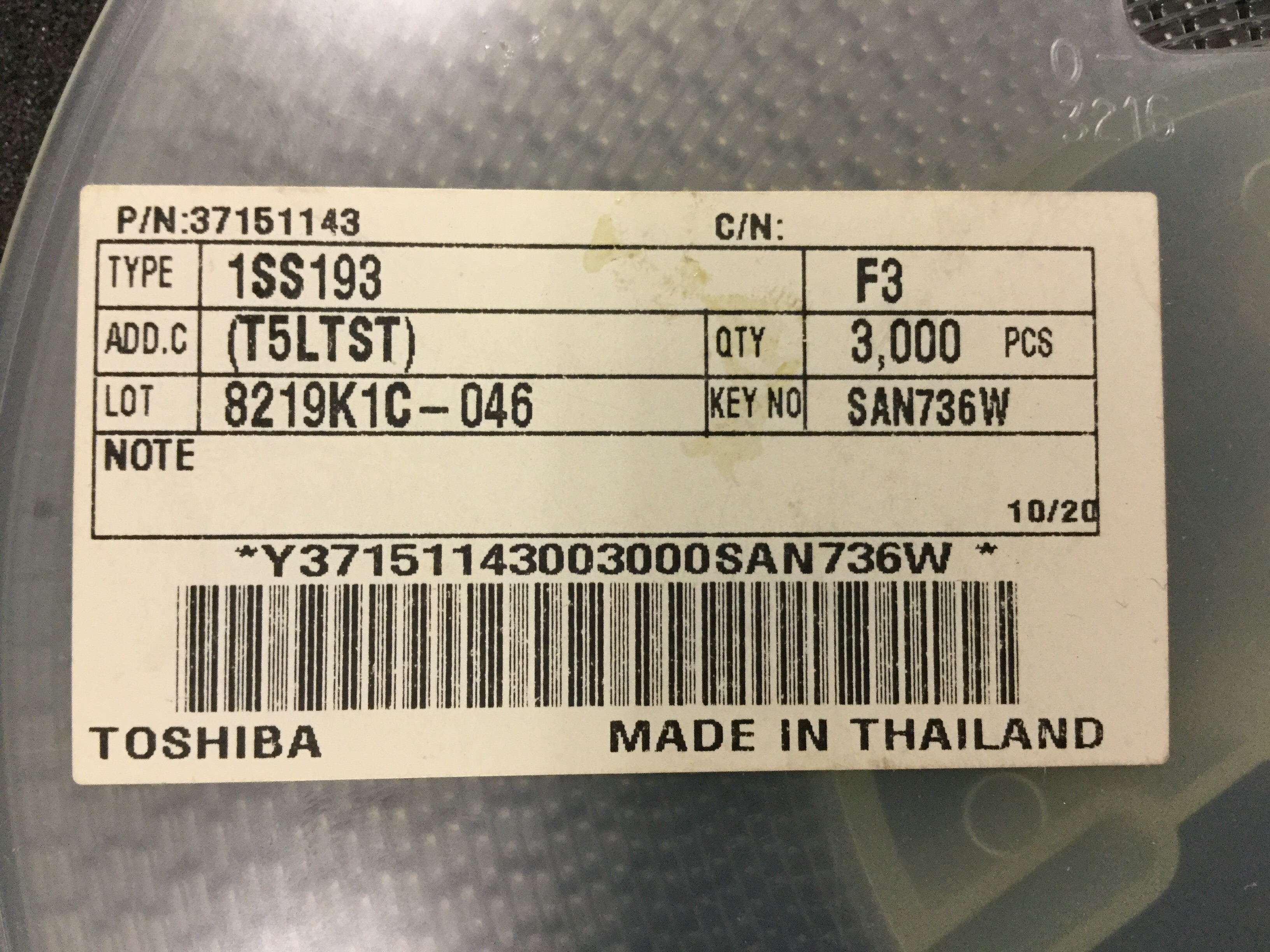 1SS193(T5LTST)