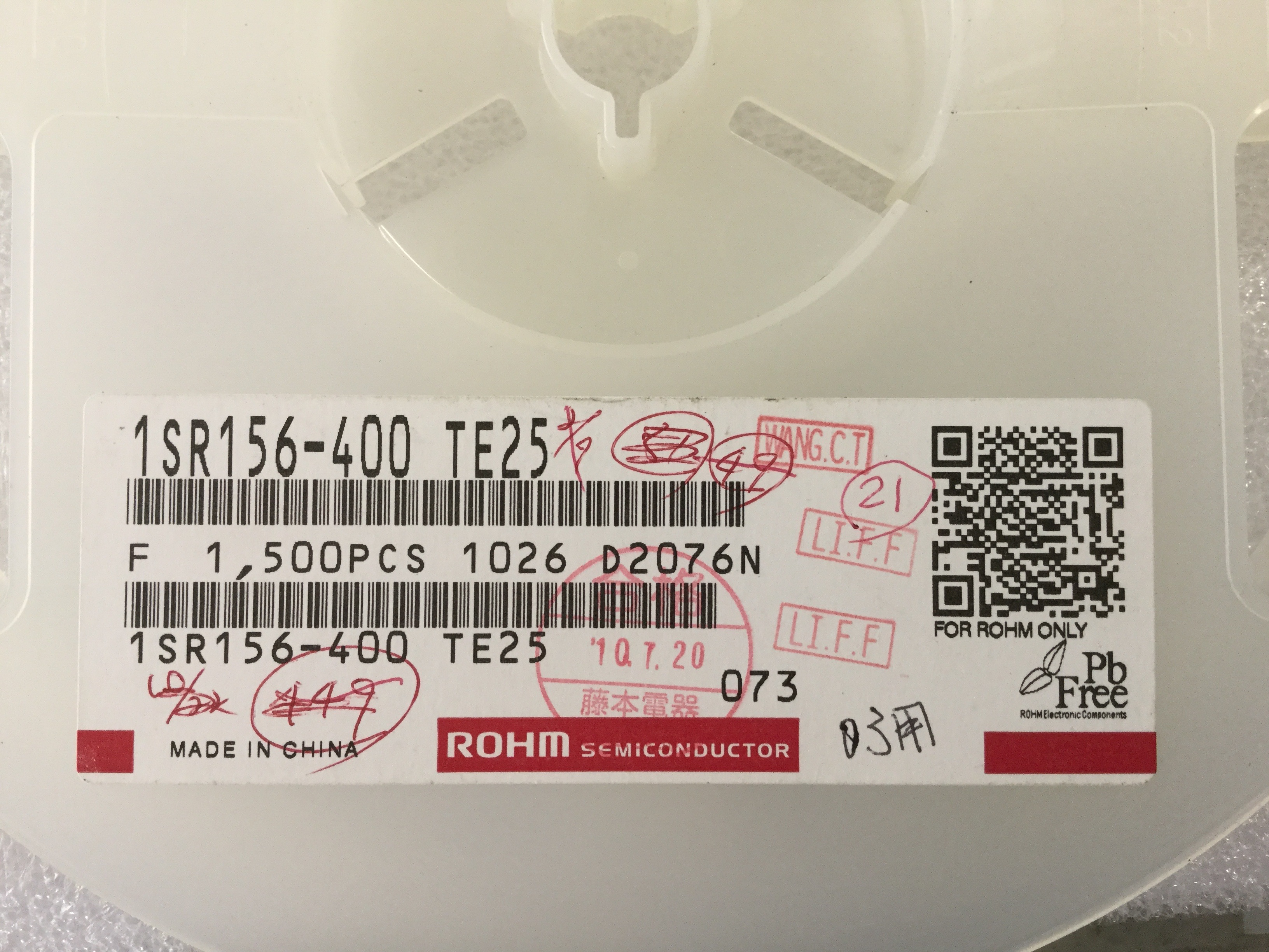 1SR156-400TE25