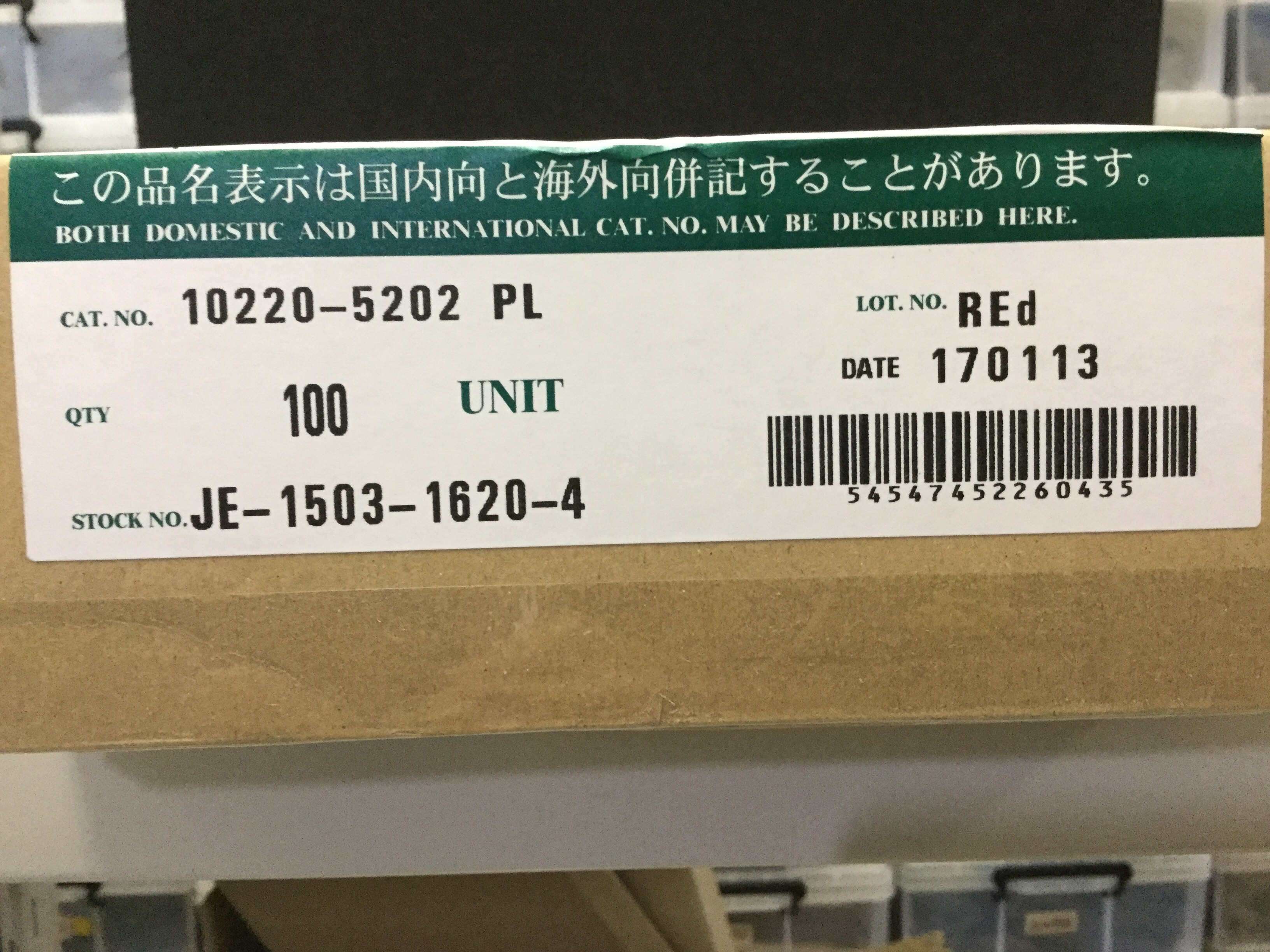10220-5202PL
