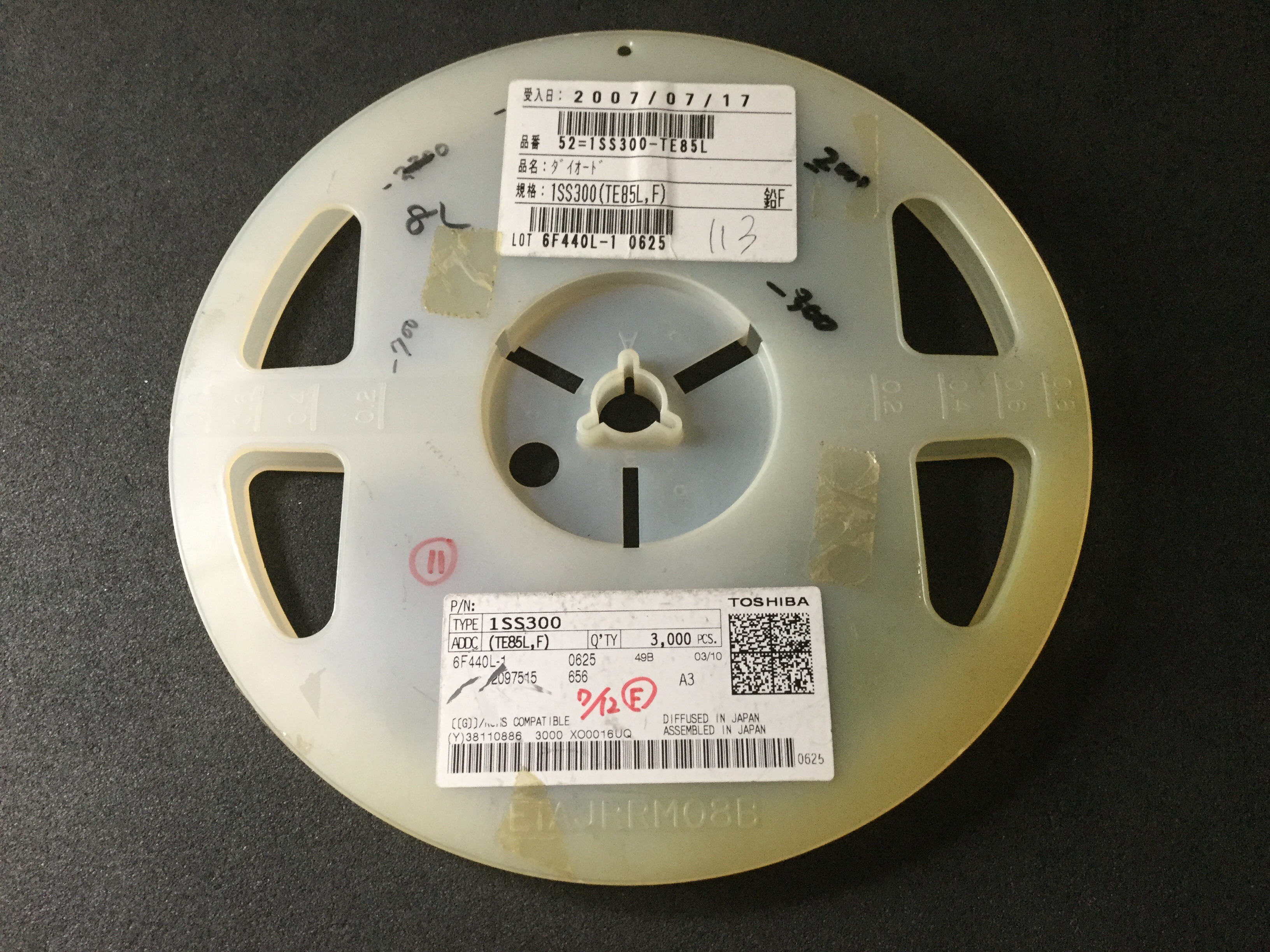 1SS300(TE85L,F)