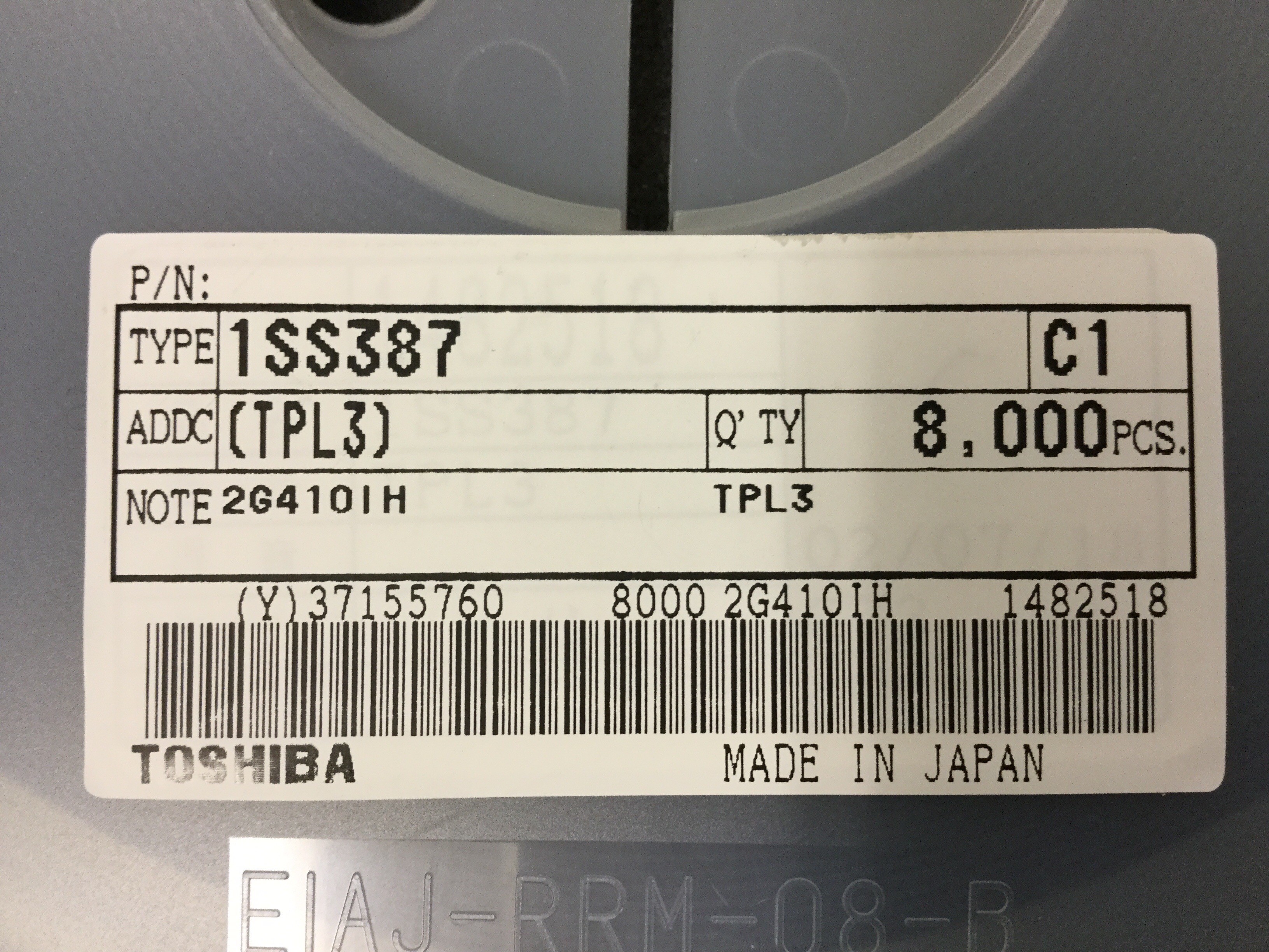 1SS387(TPL3)
