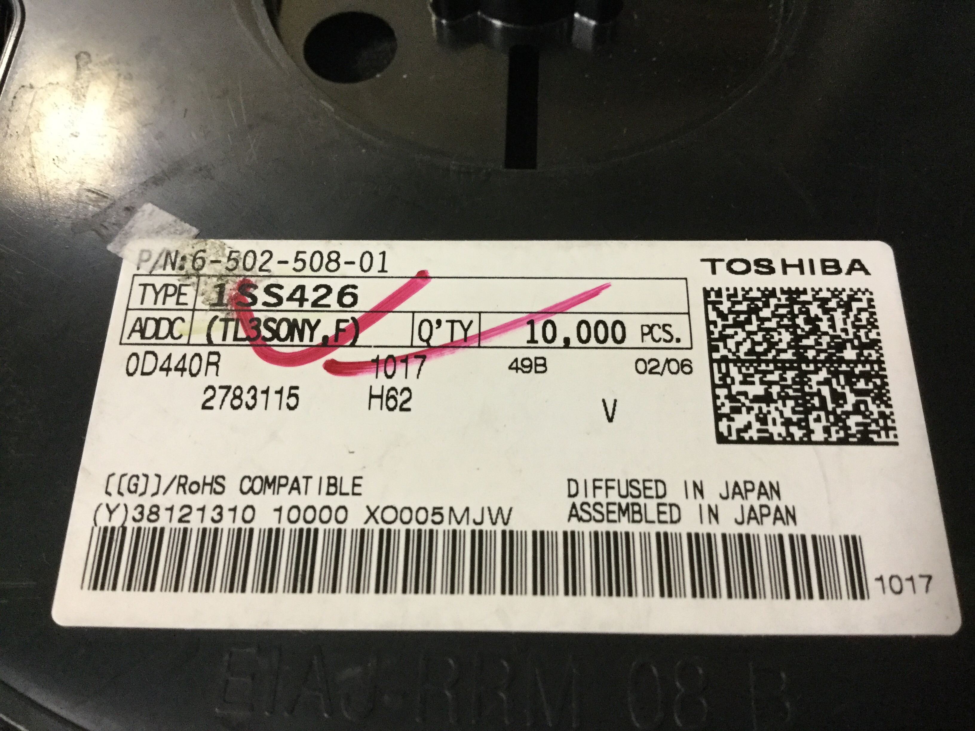 1SS426(TPL3F)
