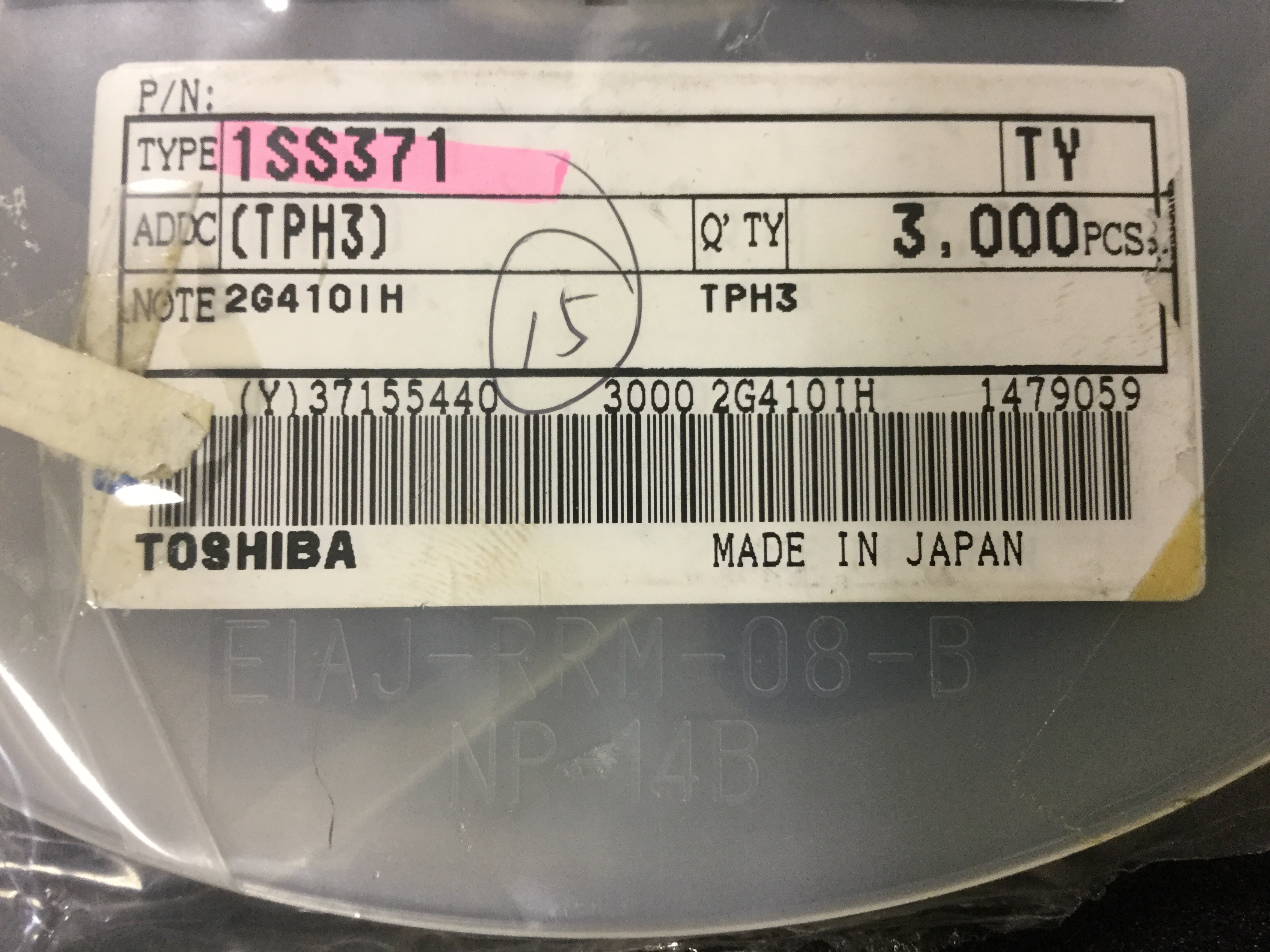 1SS371(TPH3)