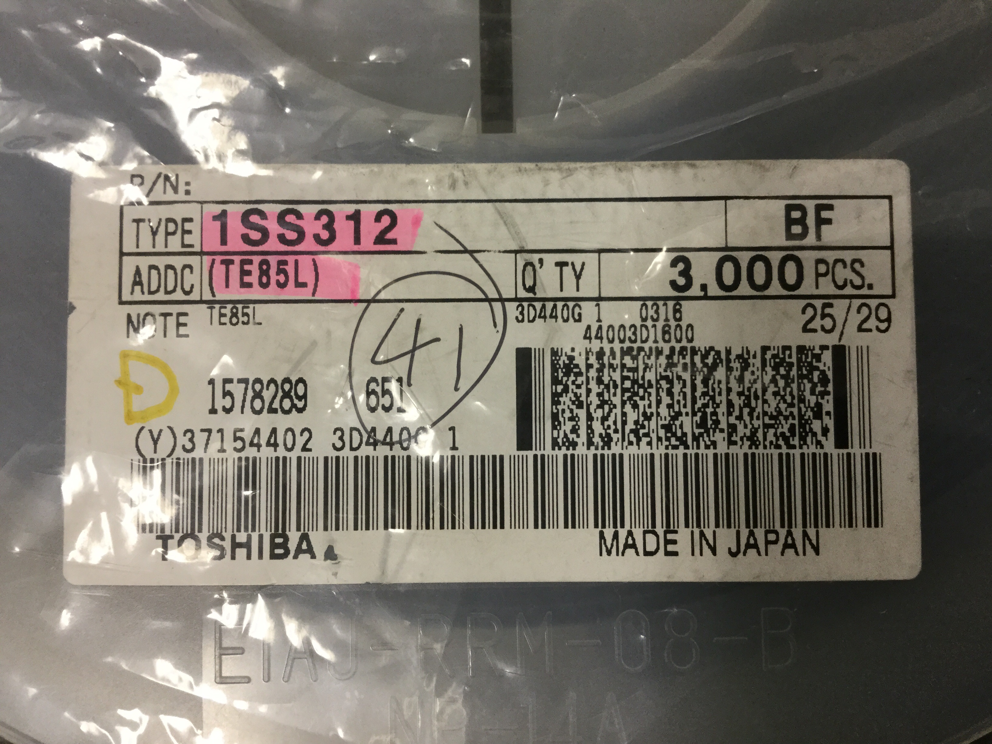 1SS312(TE85L)