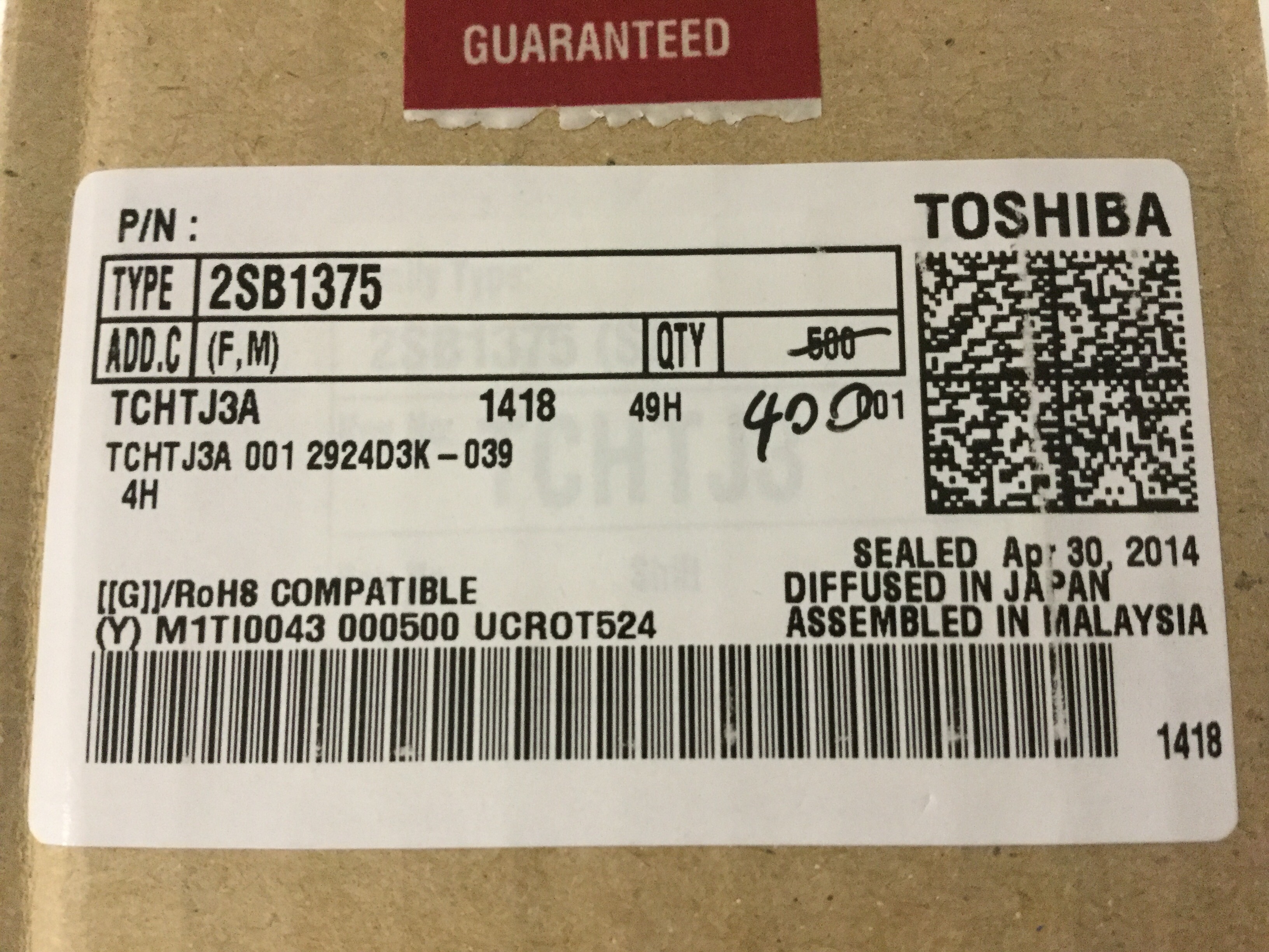 2SB1375(F)