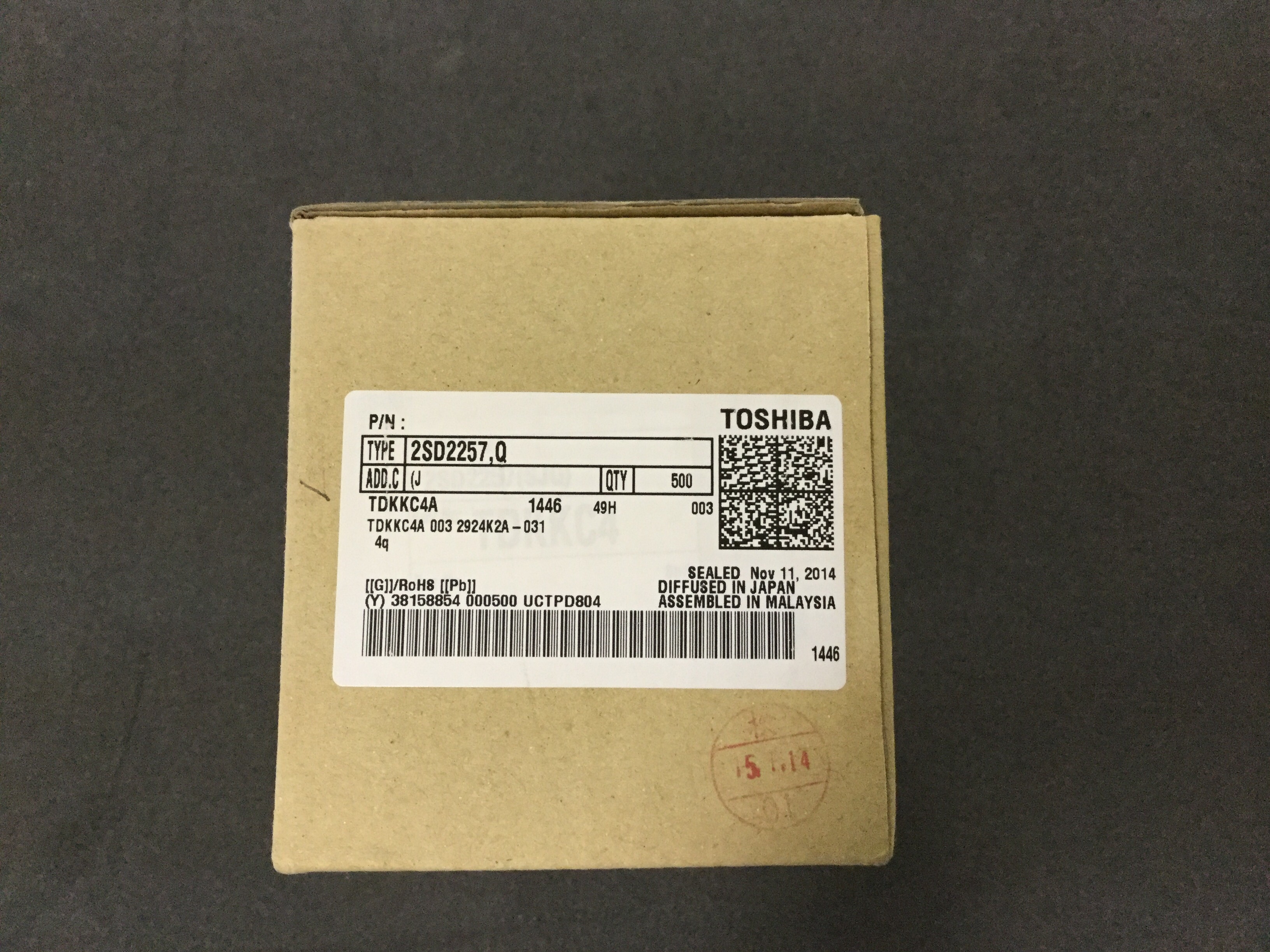 2SD2257