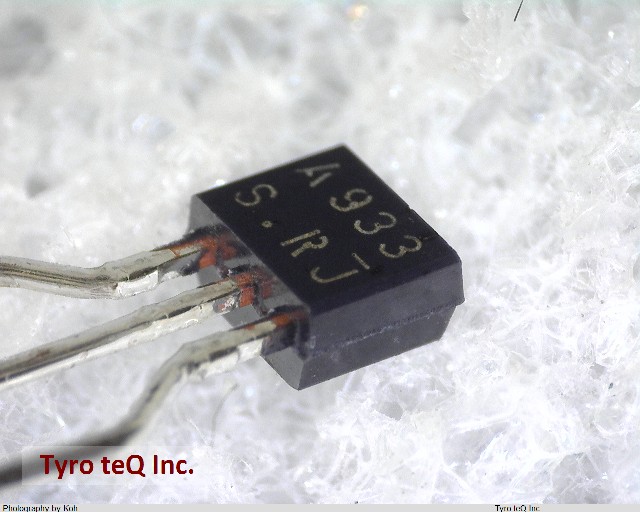 2SA933AS