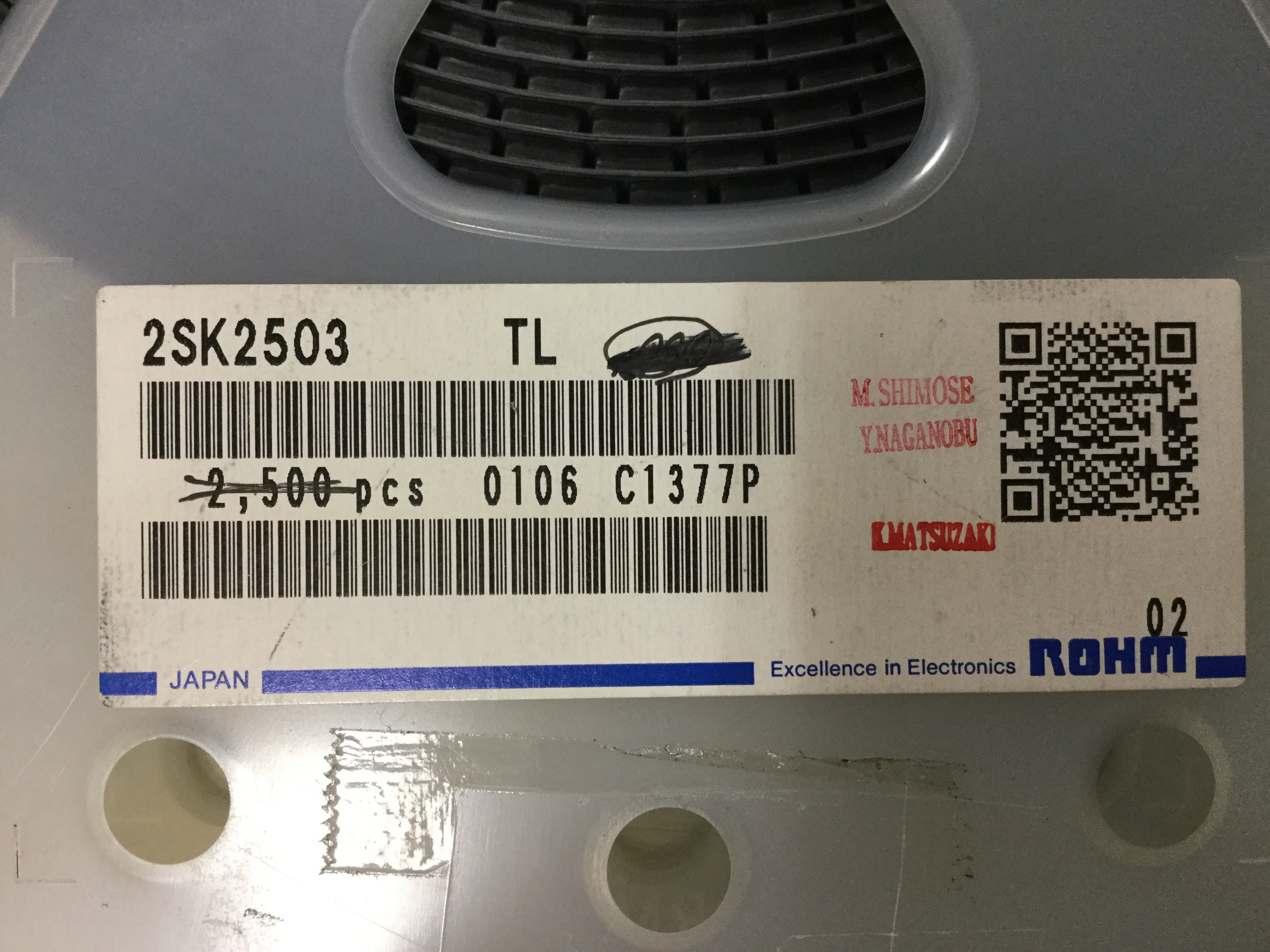 2SK2503TL