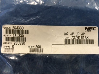 2SJ330