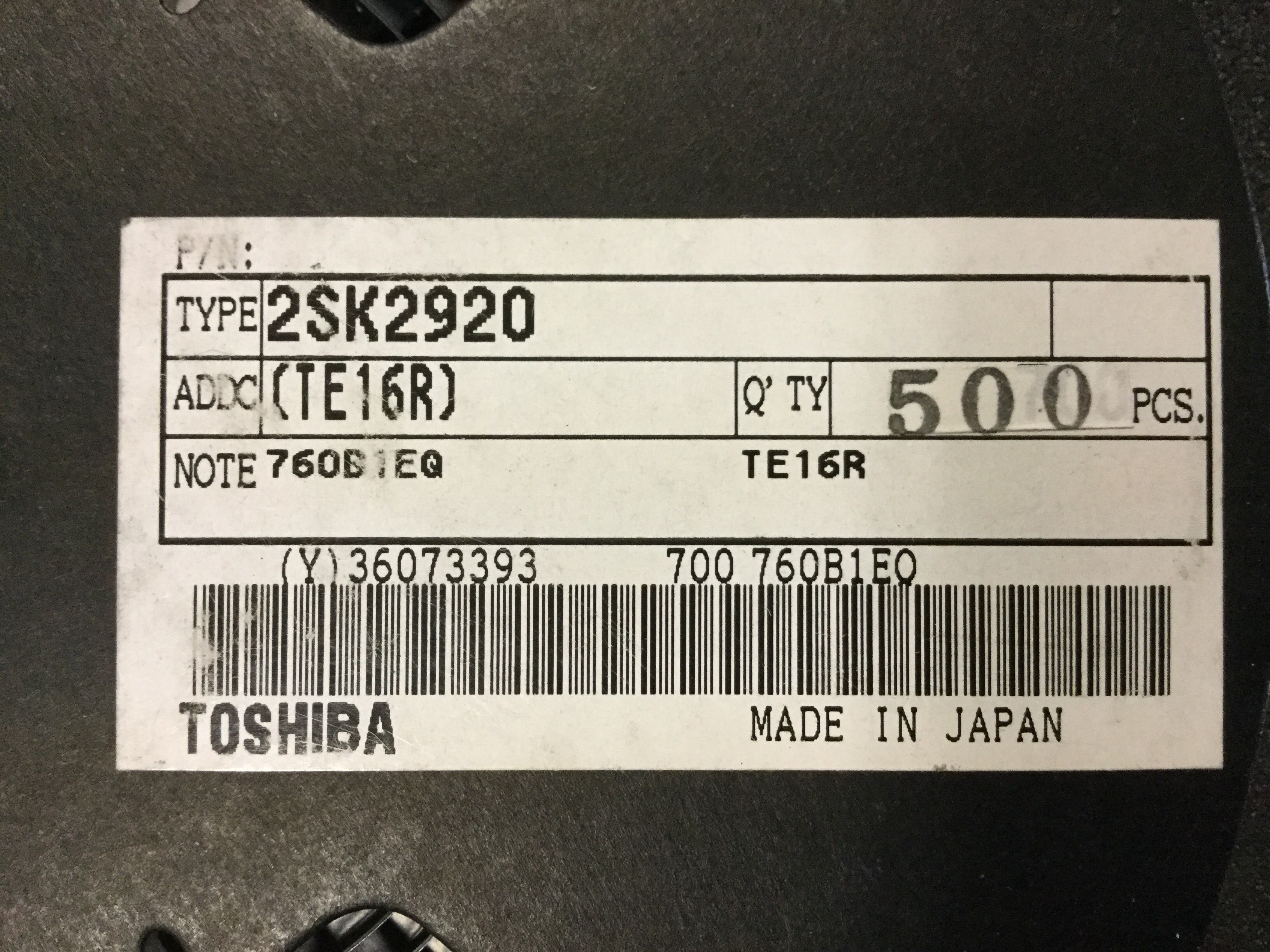 2SK2920