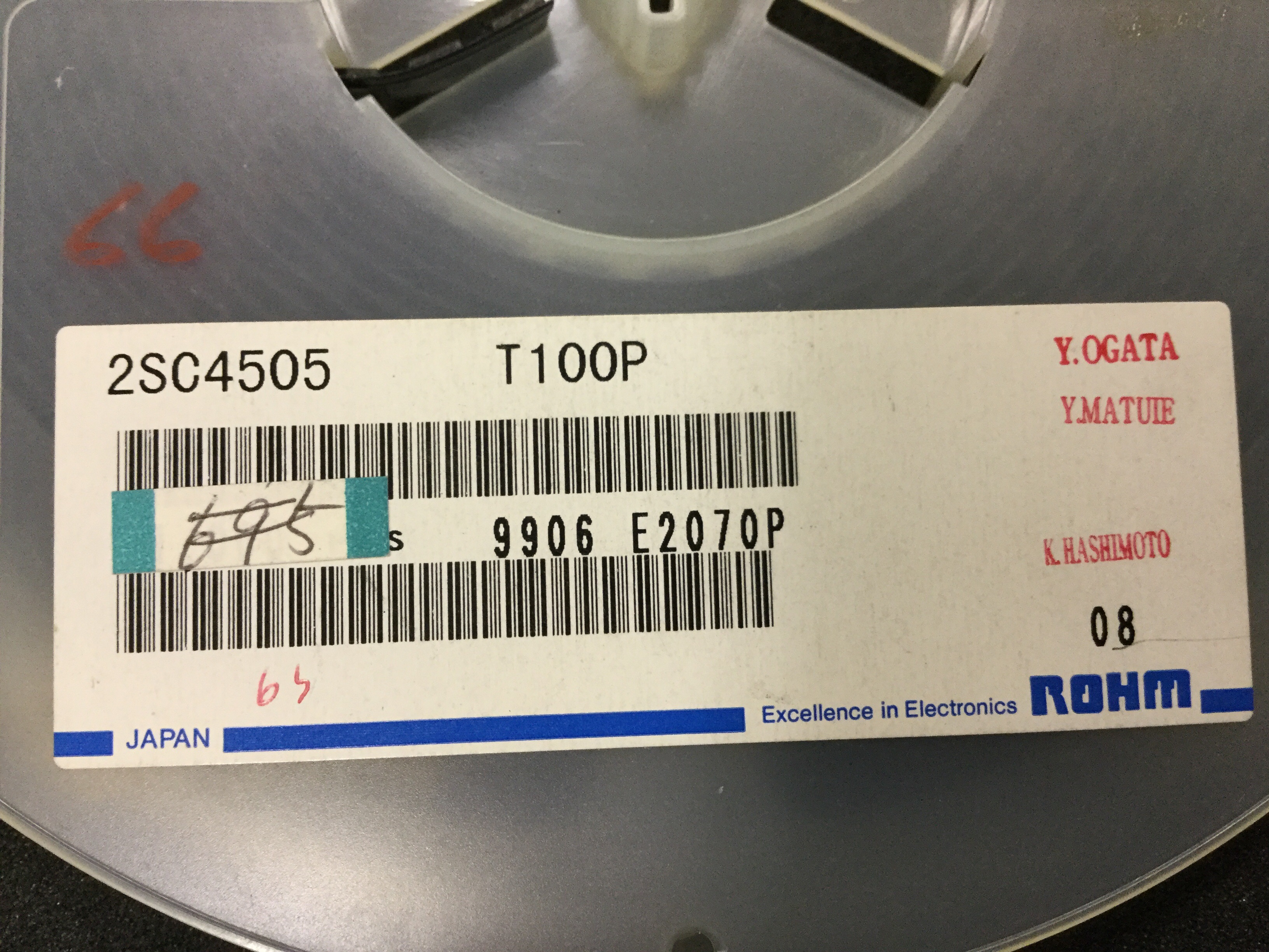 2SC4505T100P
