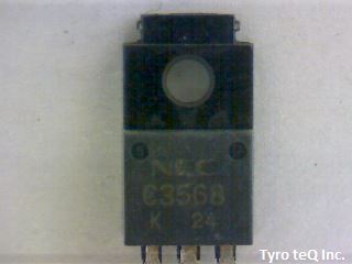 2SC3568K