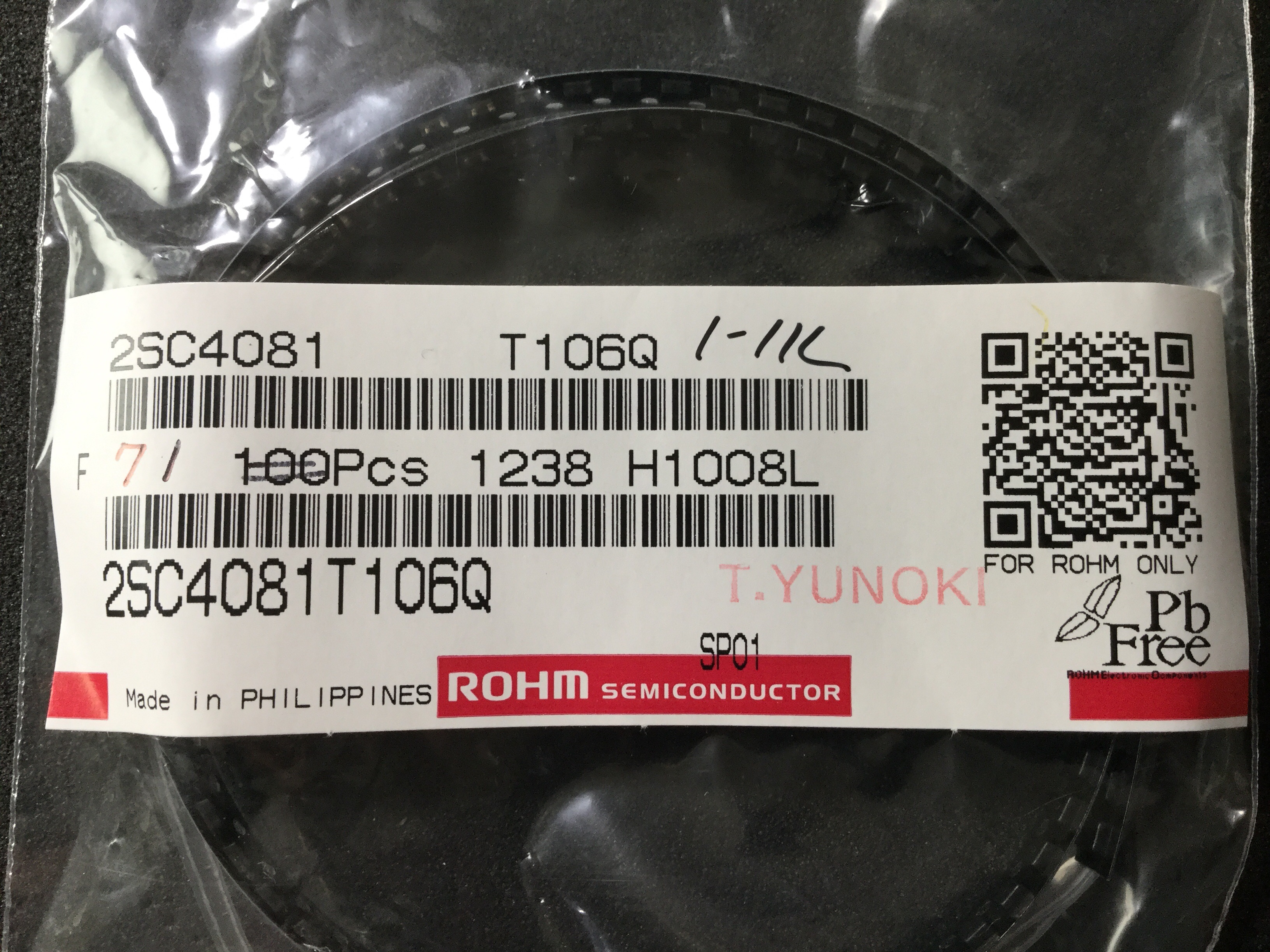 2SC4081T106Q