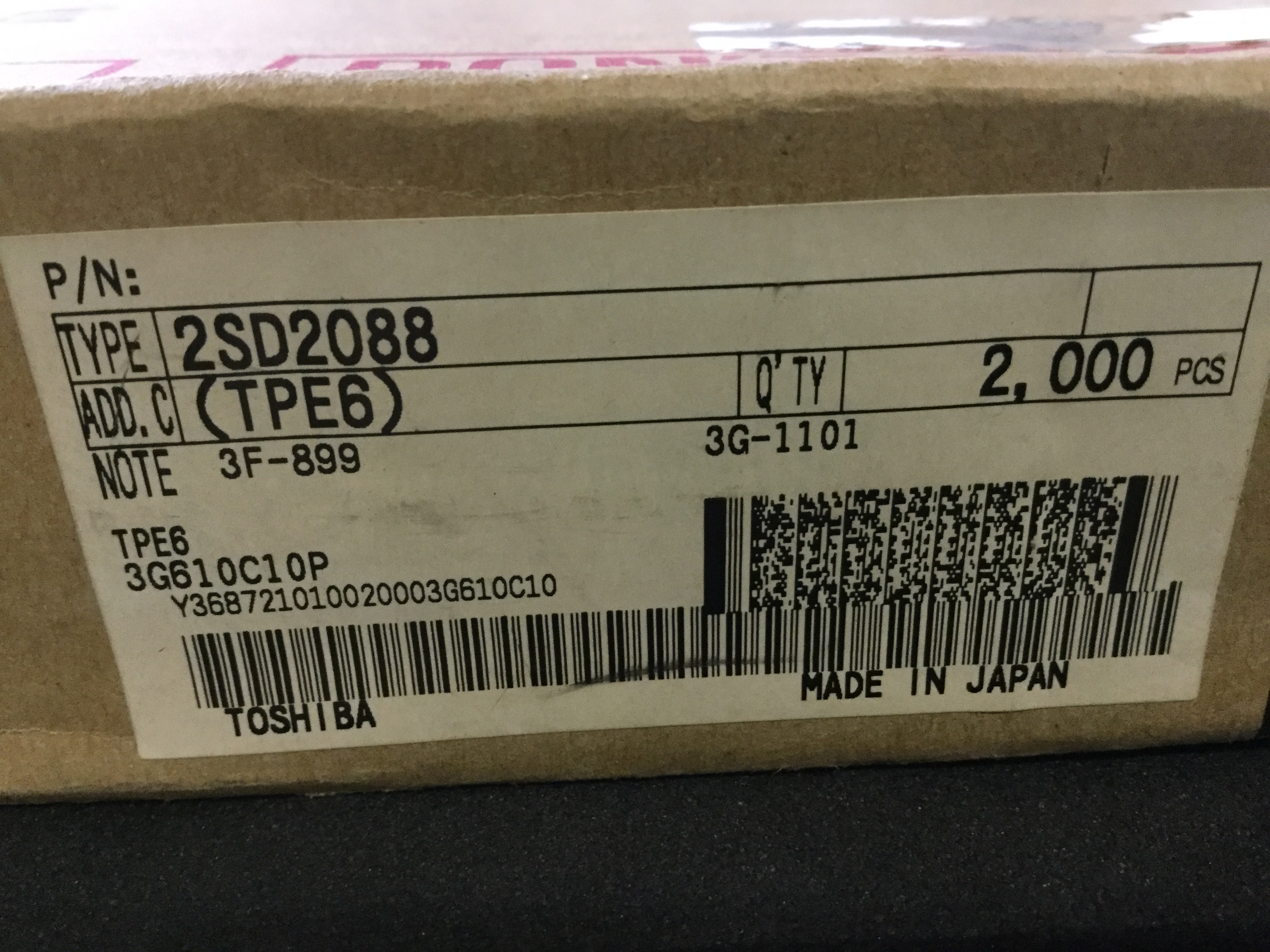 2SD2088