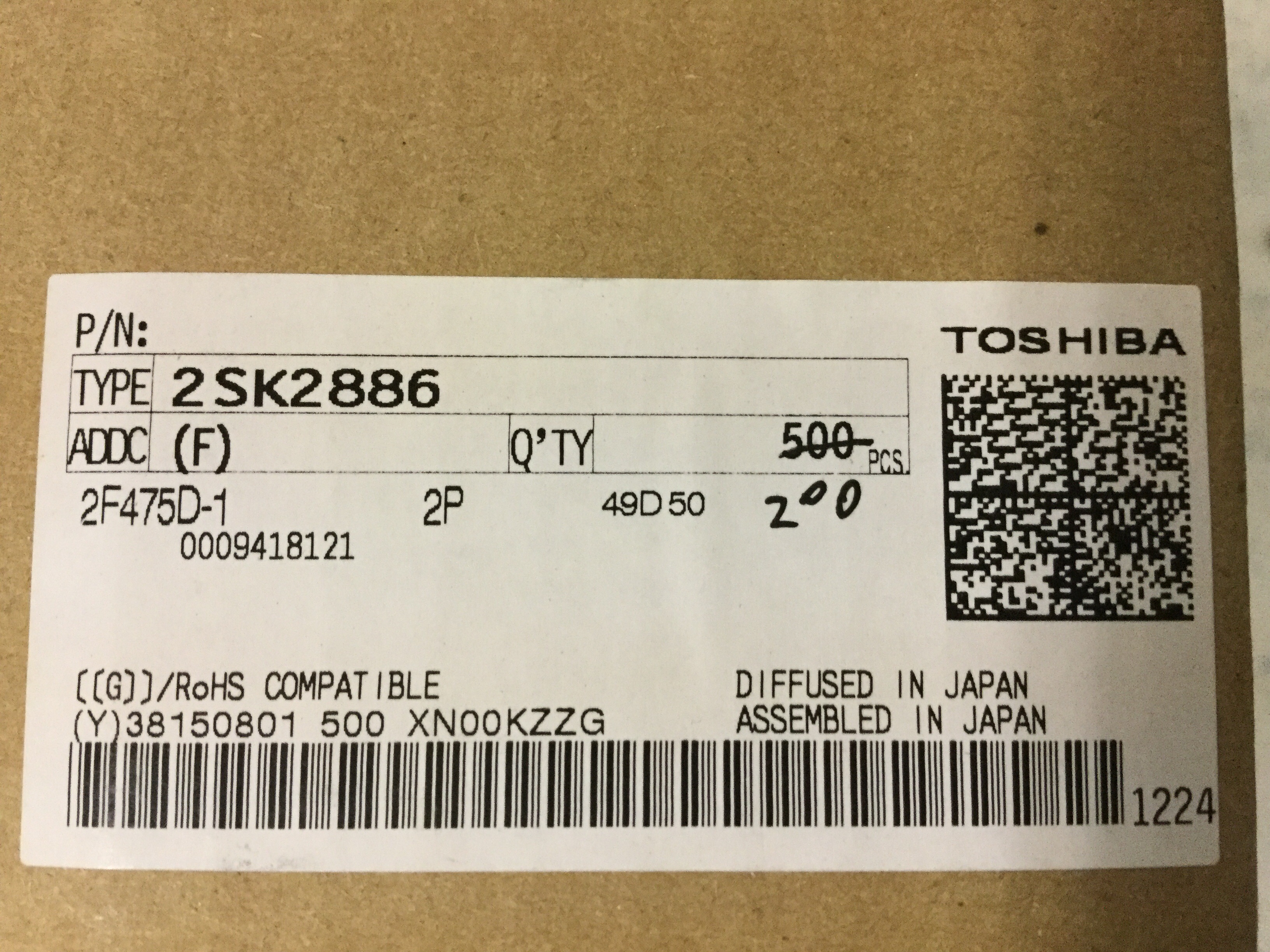 2SK2886(F)