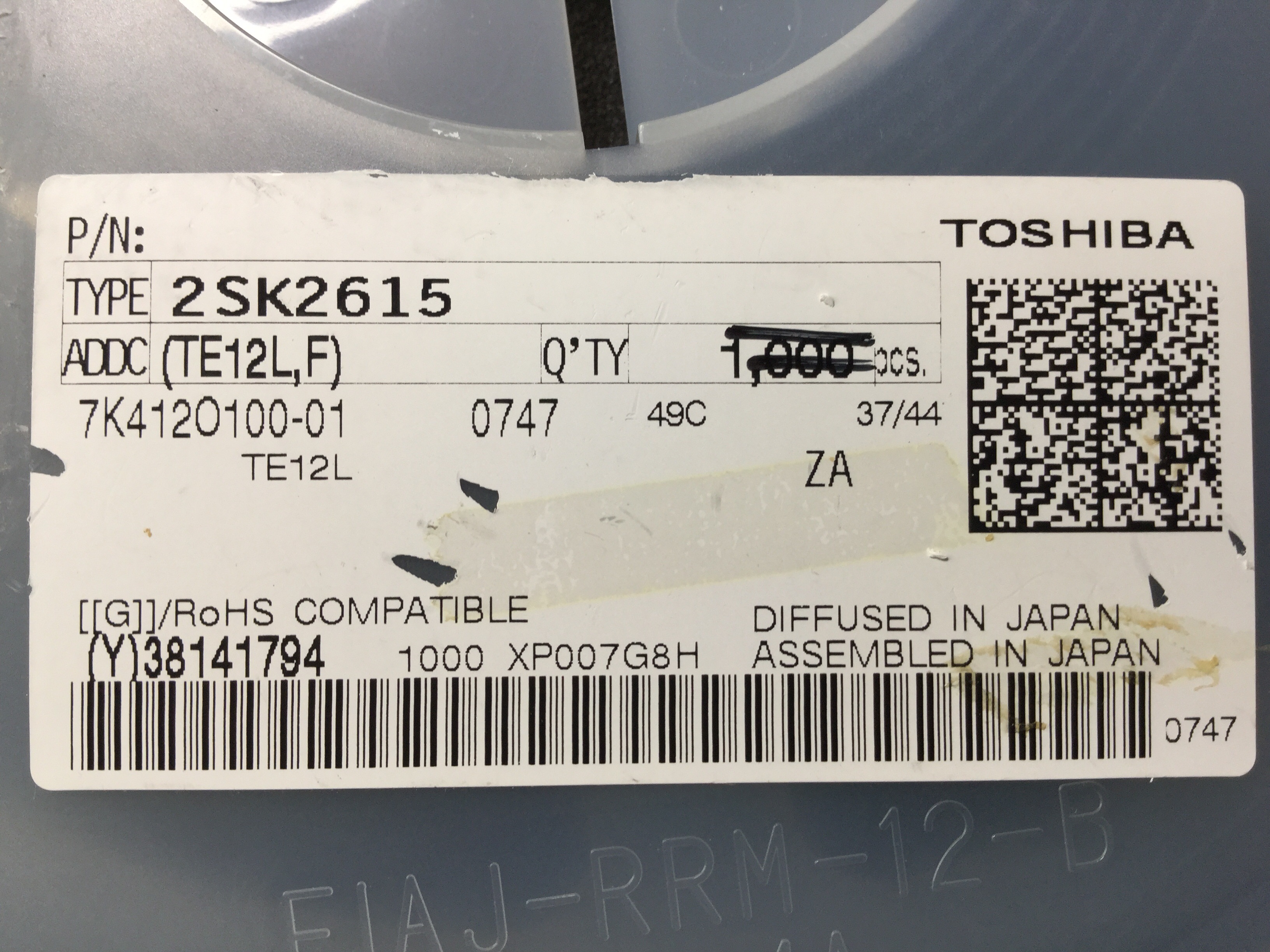2SK2615