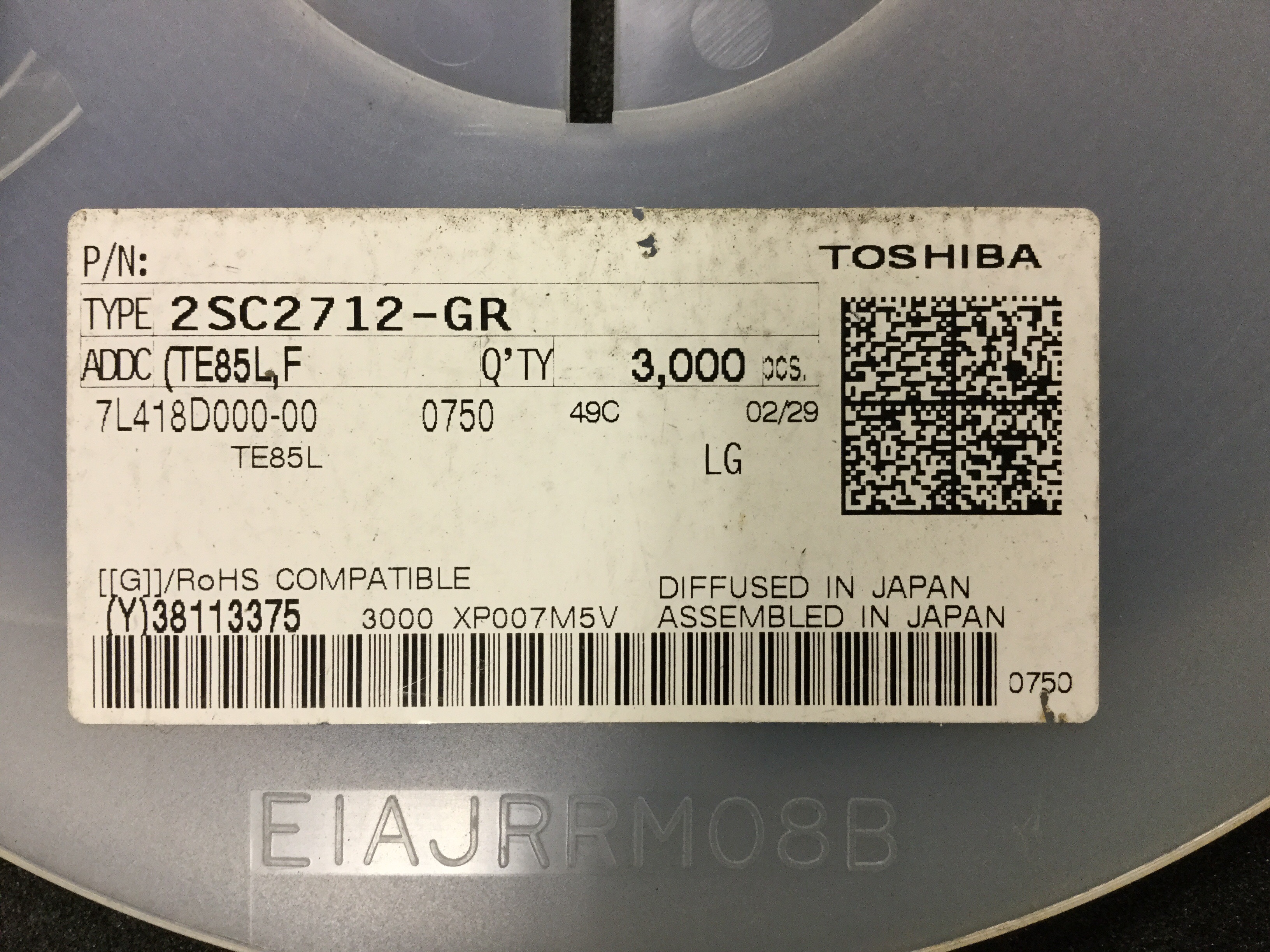 2SC2712-GR(TE85L,F)