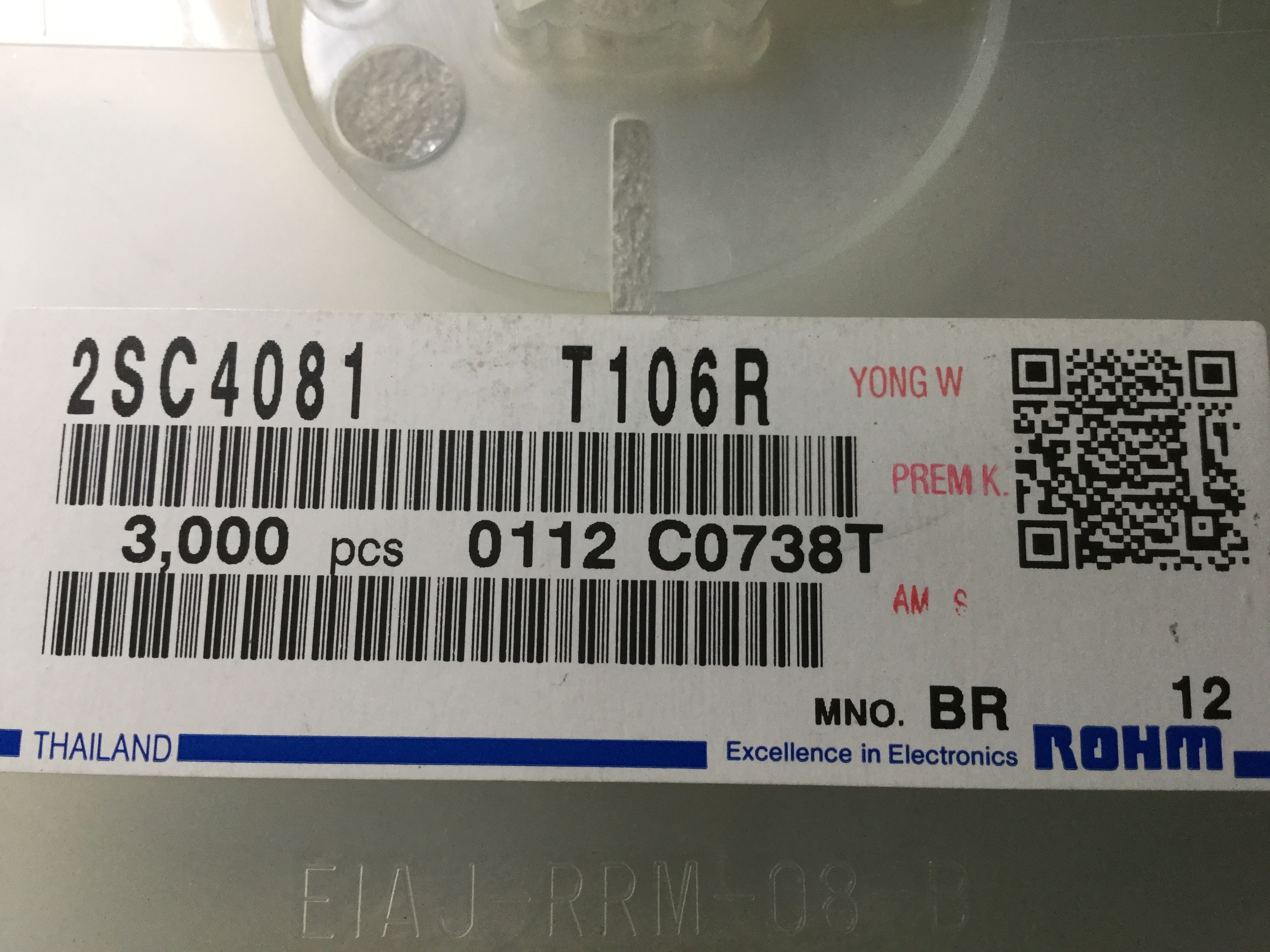 2SC4081T106R