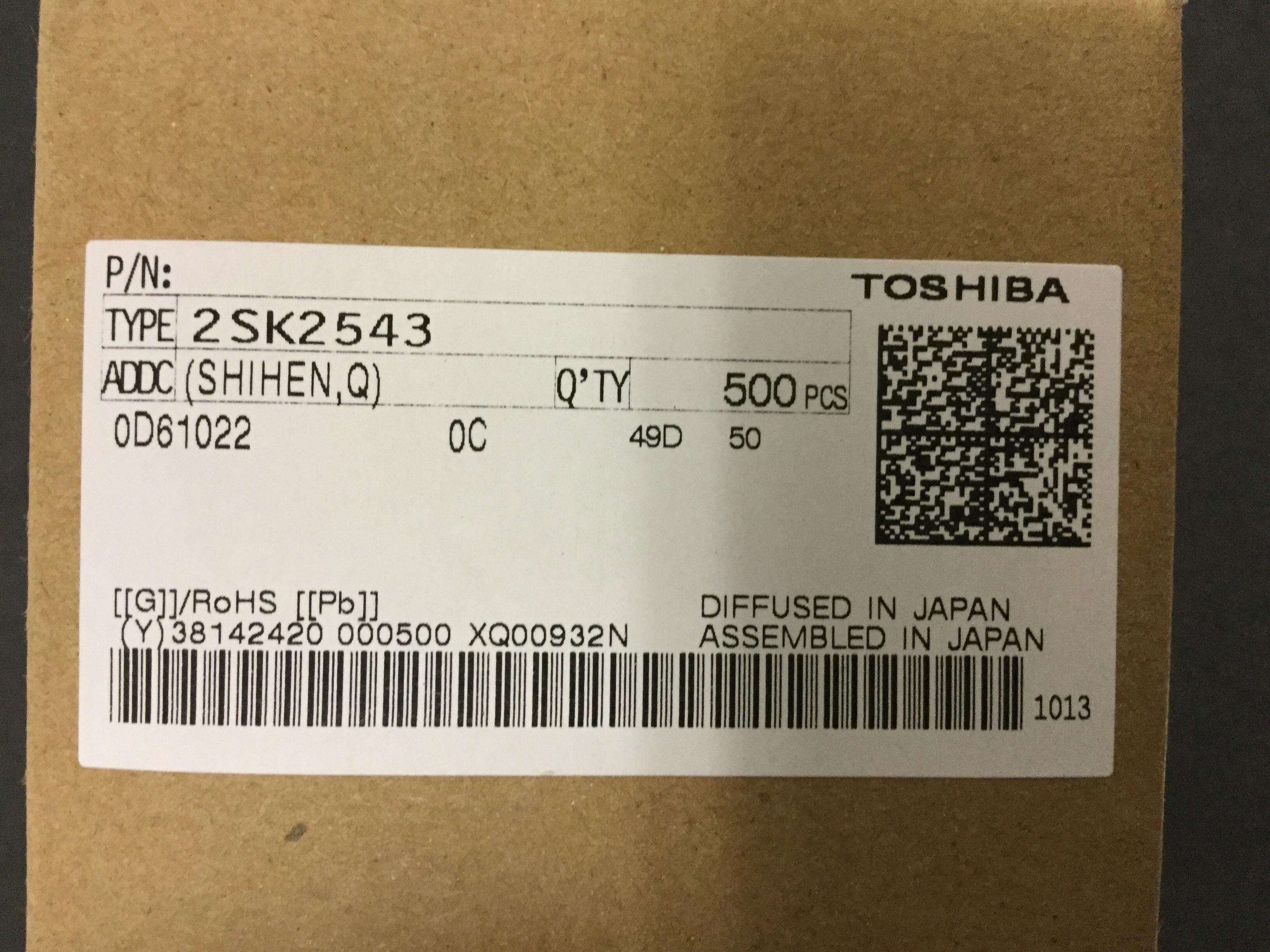 2SK2543(Q)
