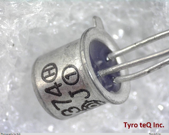 2SC1374H