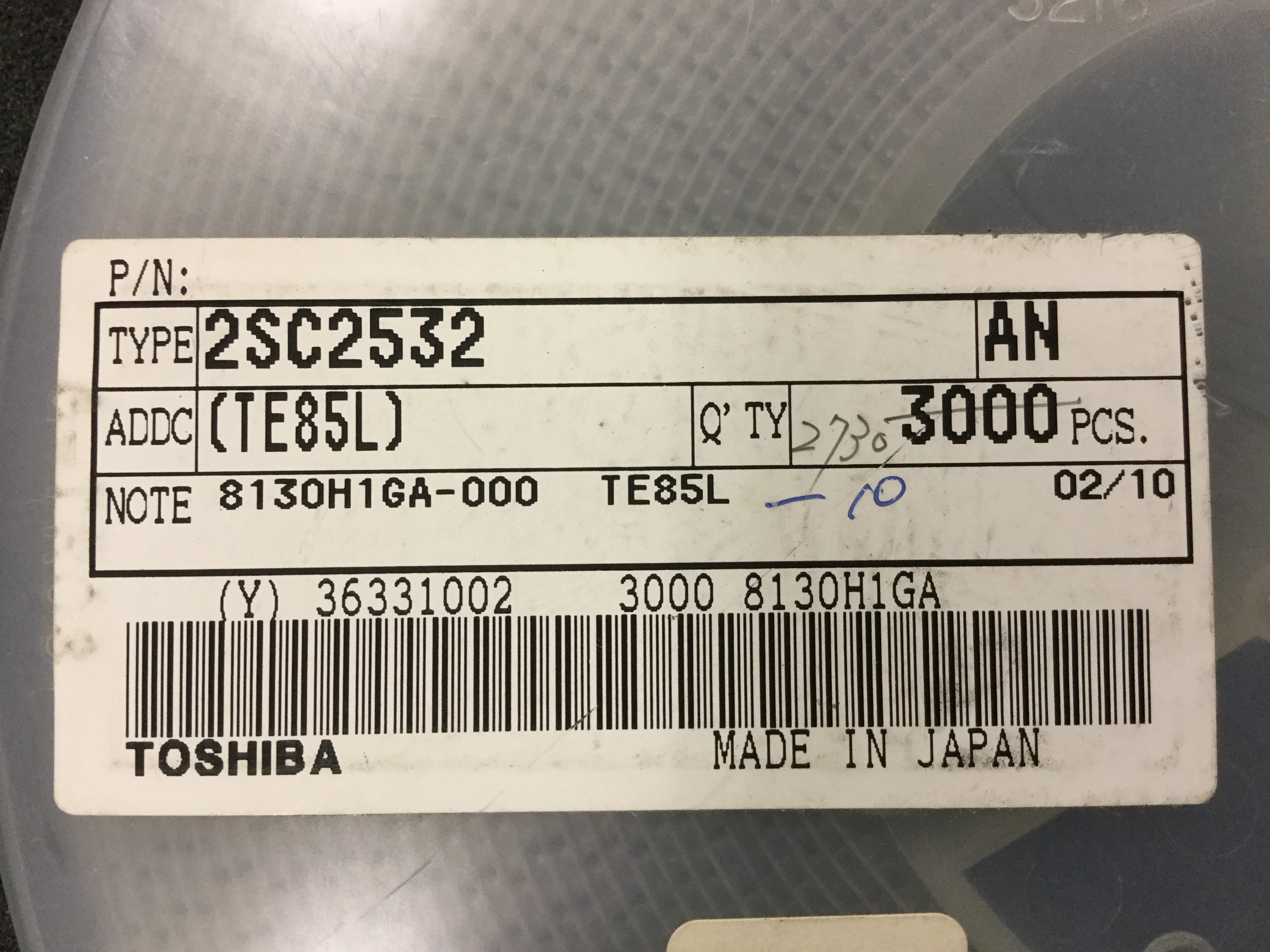 2SC2532(TE85L)