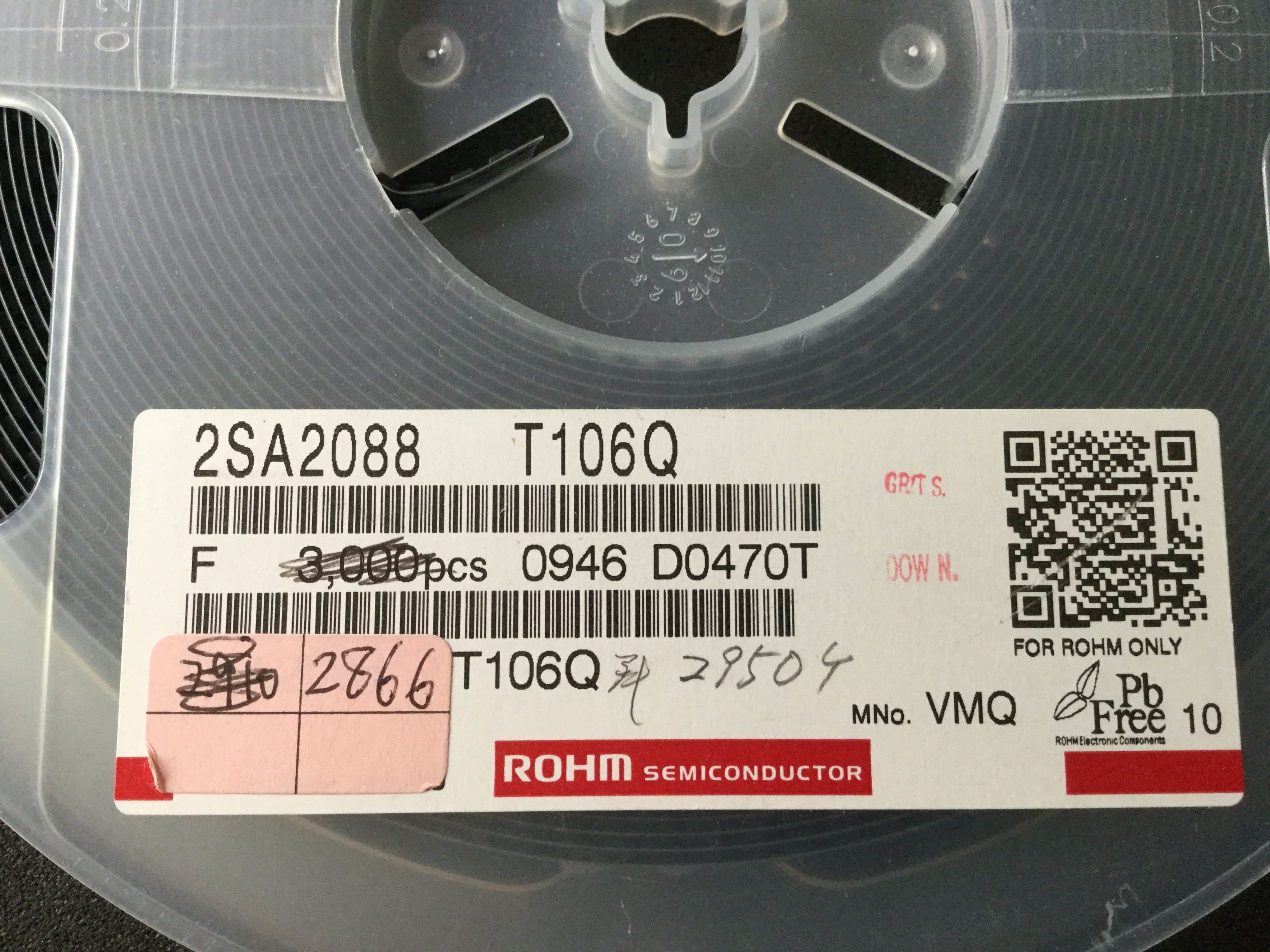 2SA2088T106Q