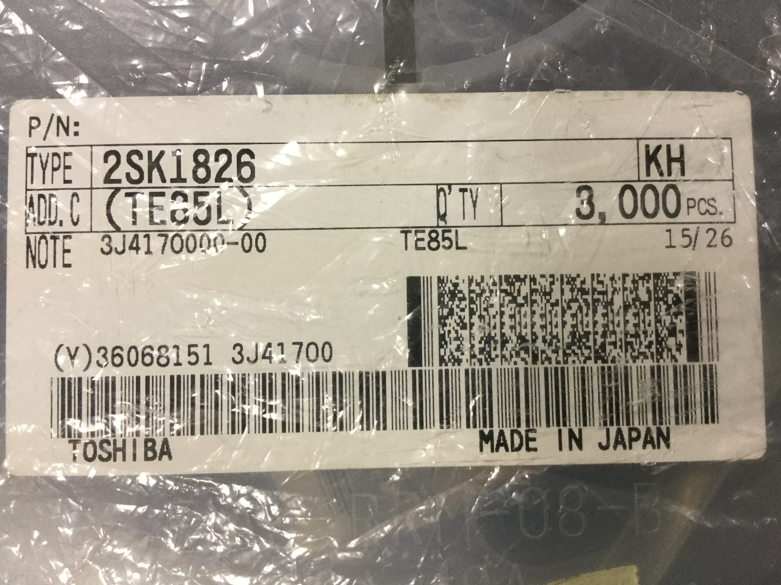 2SK1826(TE85L)