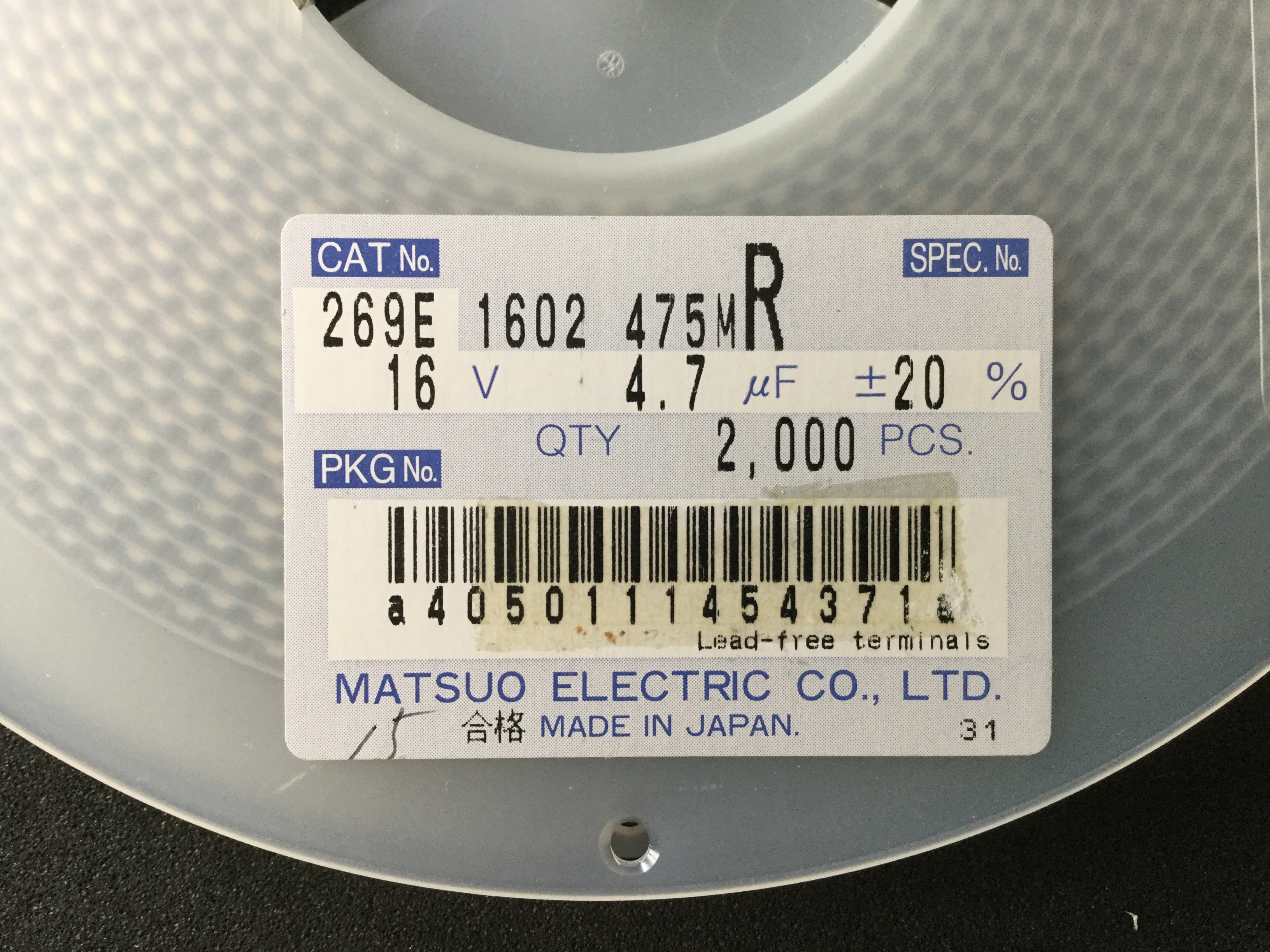 269E1602475MR