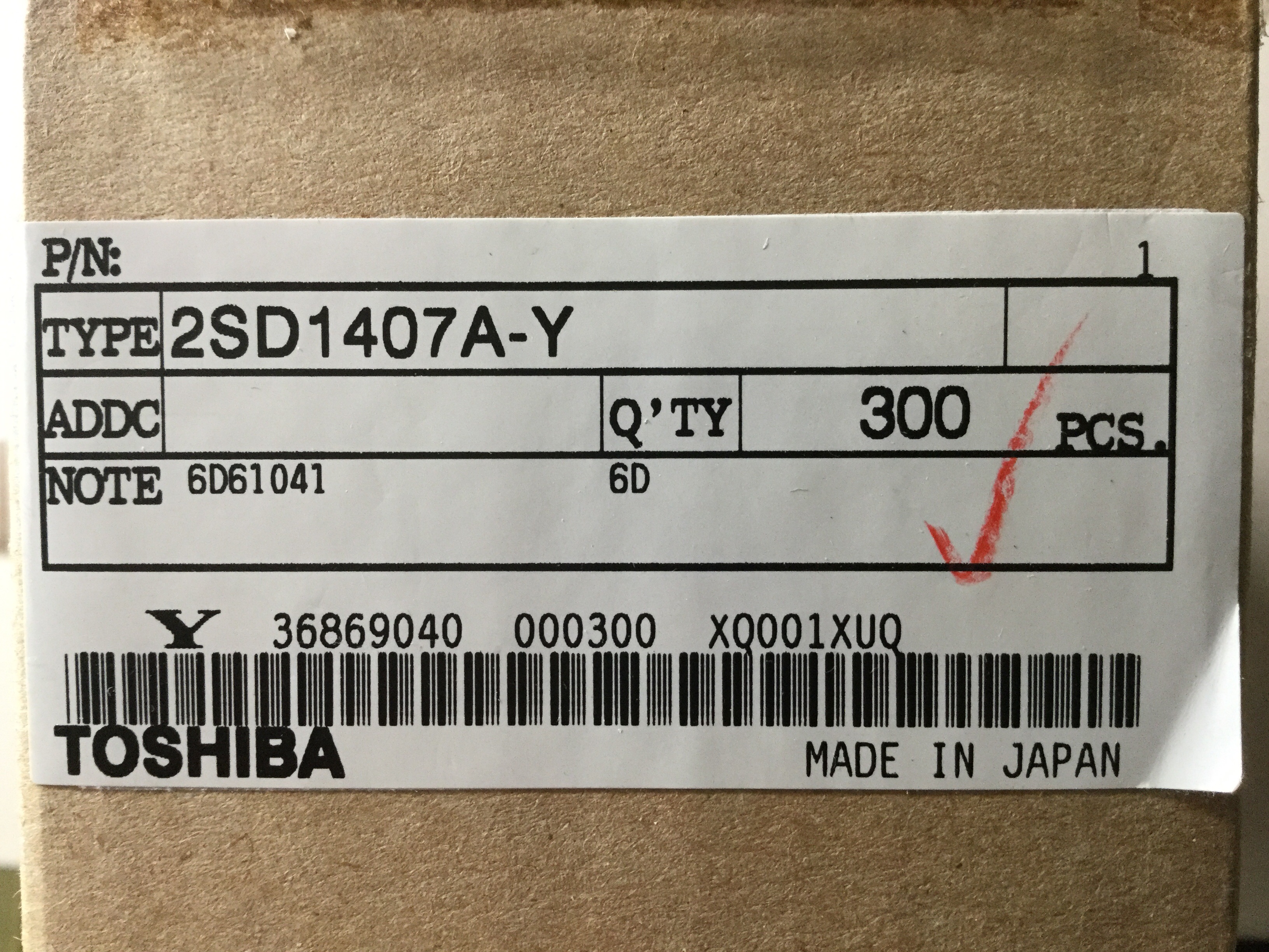 2SD1407A-Y