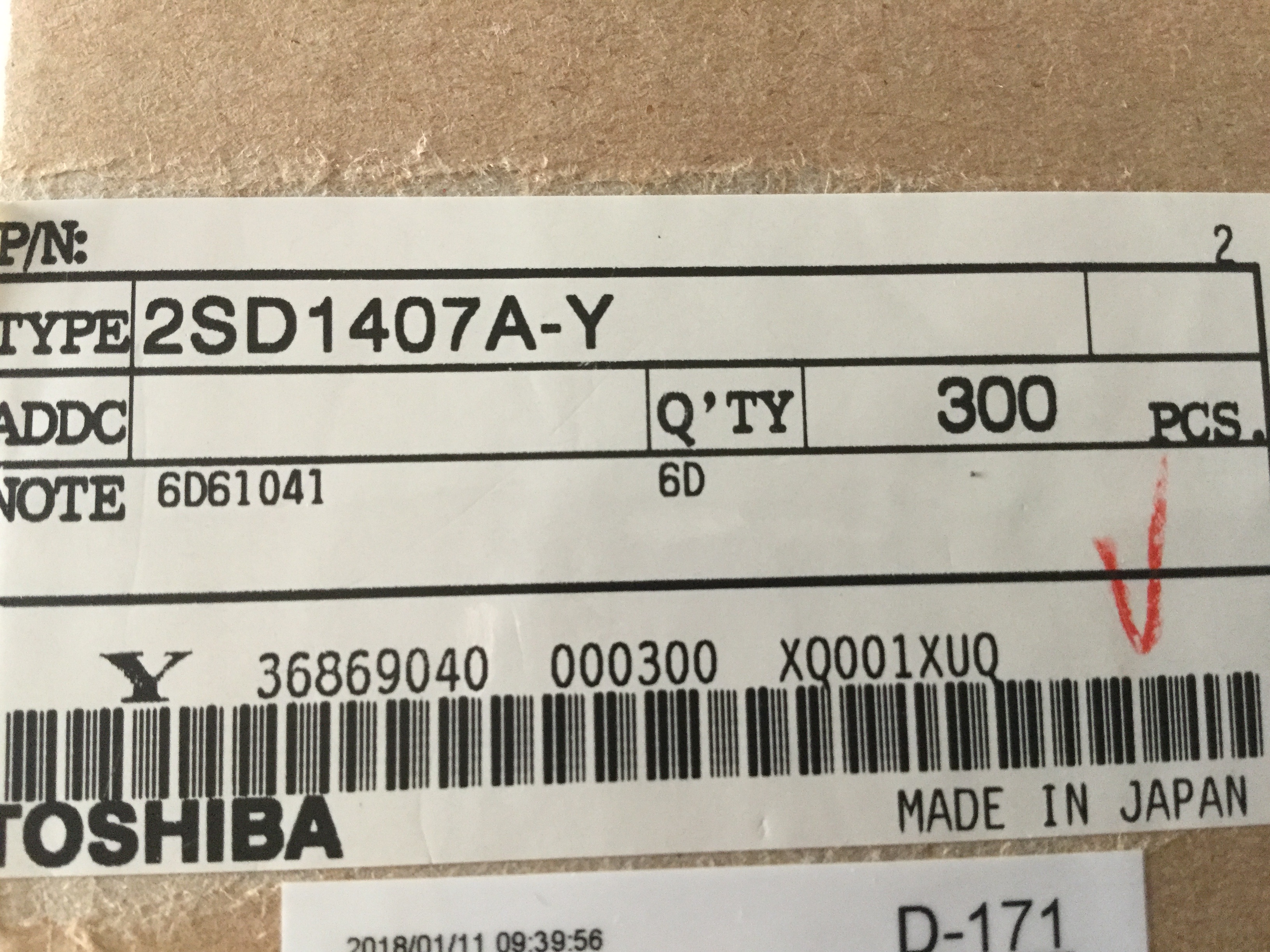 2SD1407A-Y