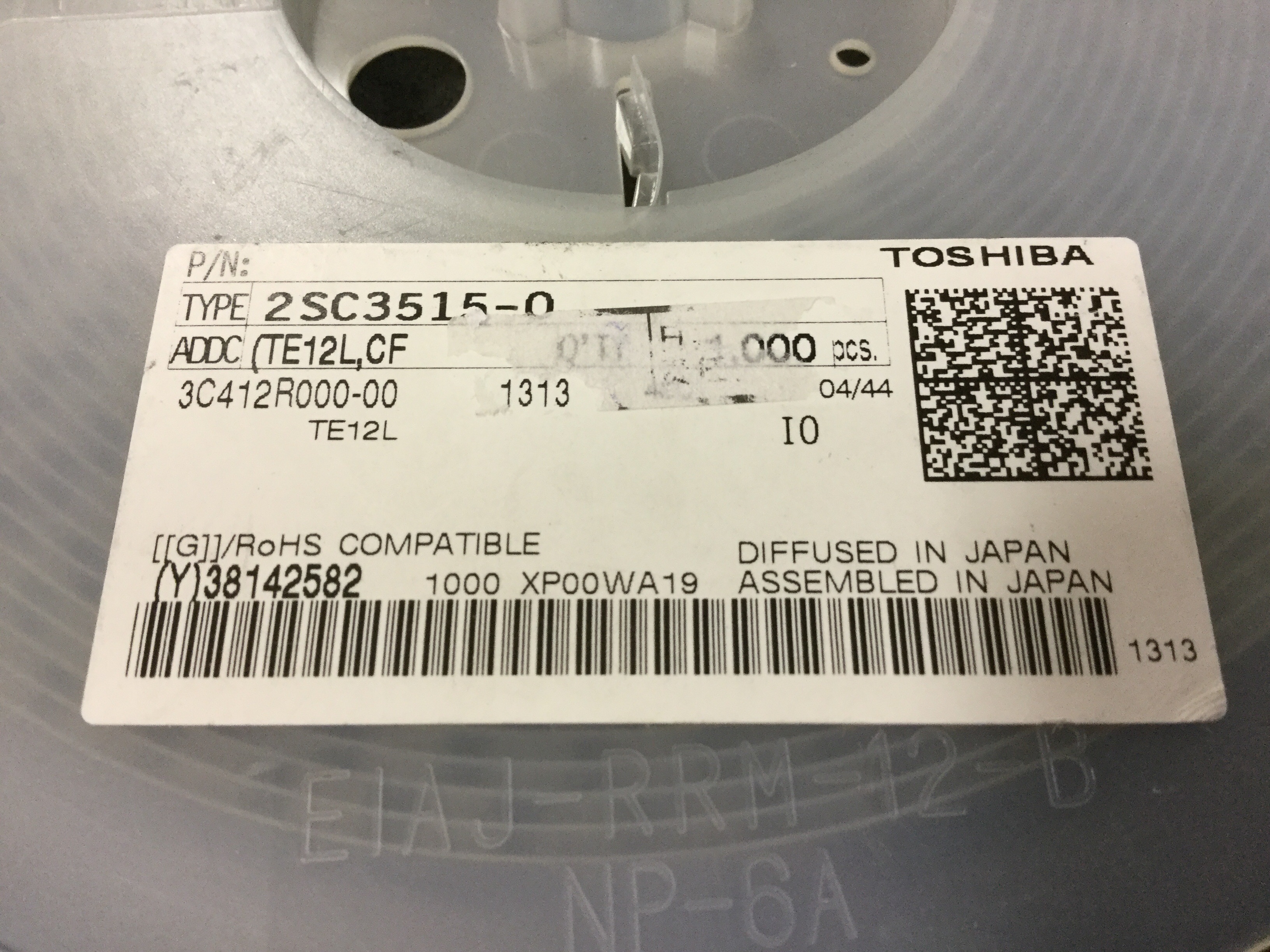 2SC3515-O