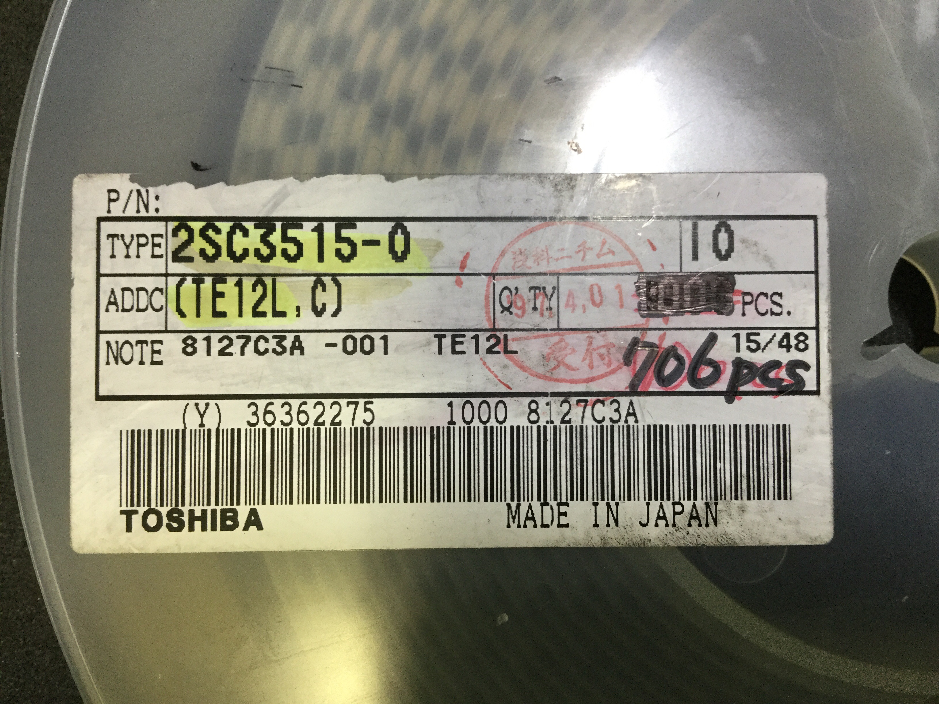 2SC3515-O(TE12L,C)
