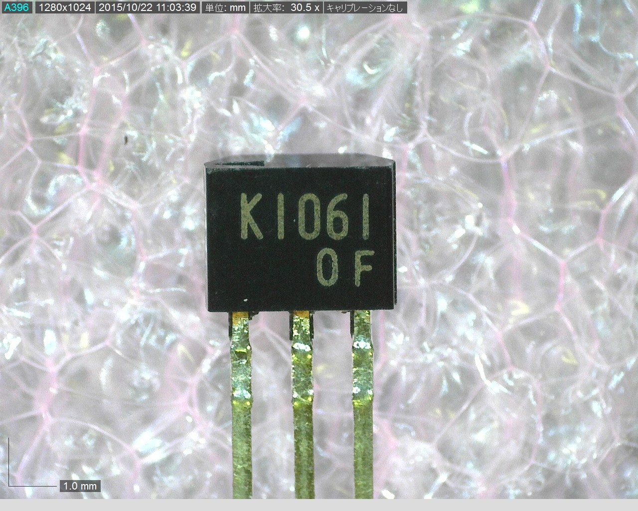 2SK1061(F)