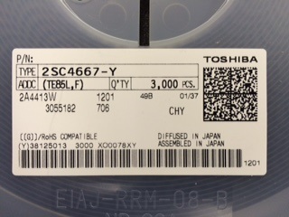 2SC4667-Y-TE85L