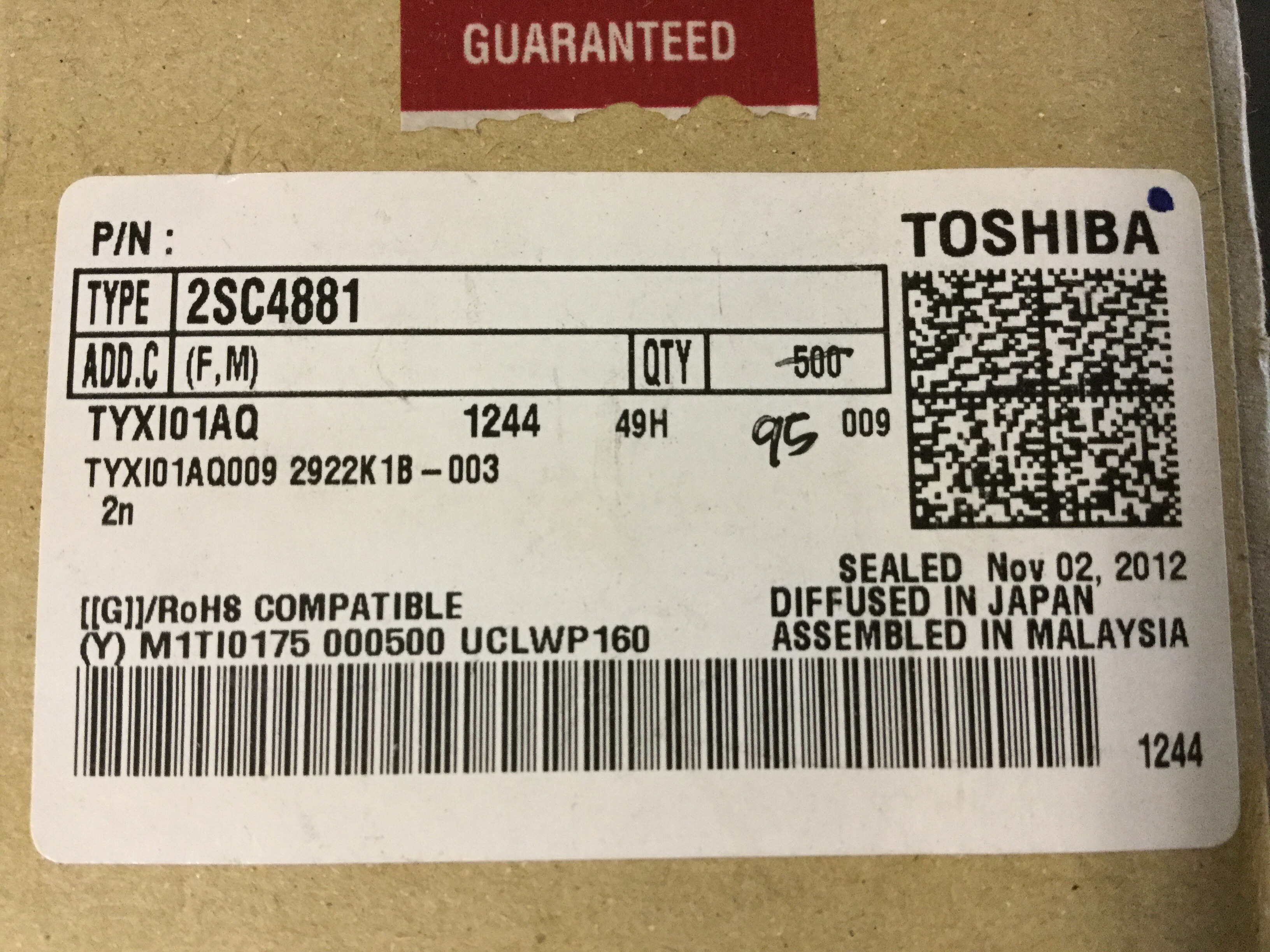 2SC4881(F)
