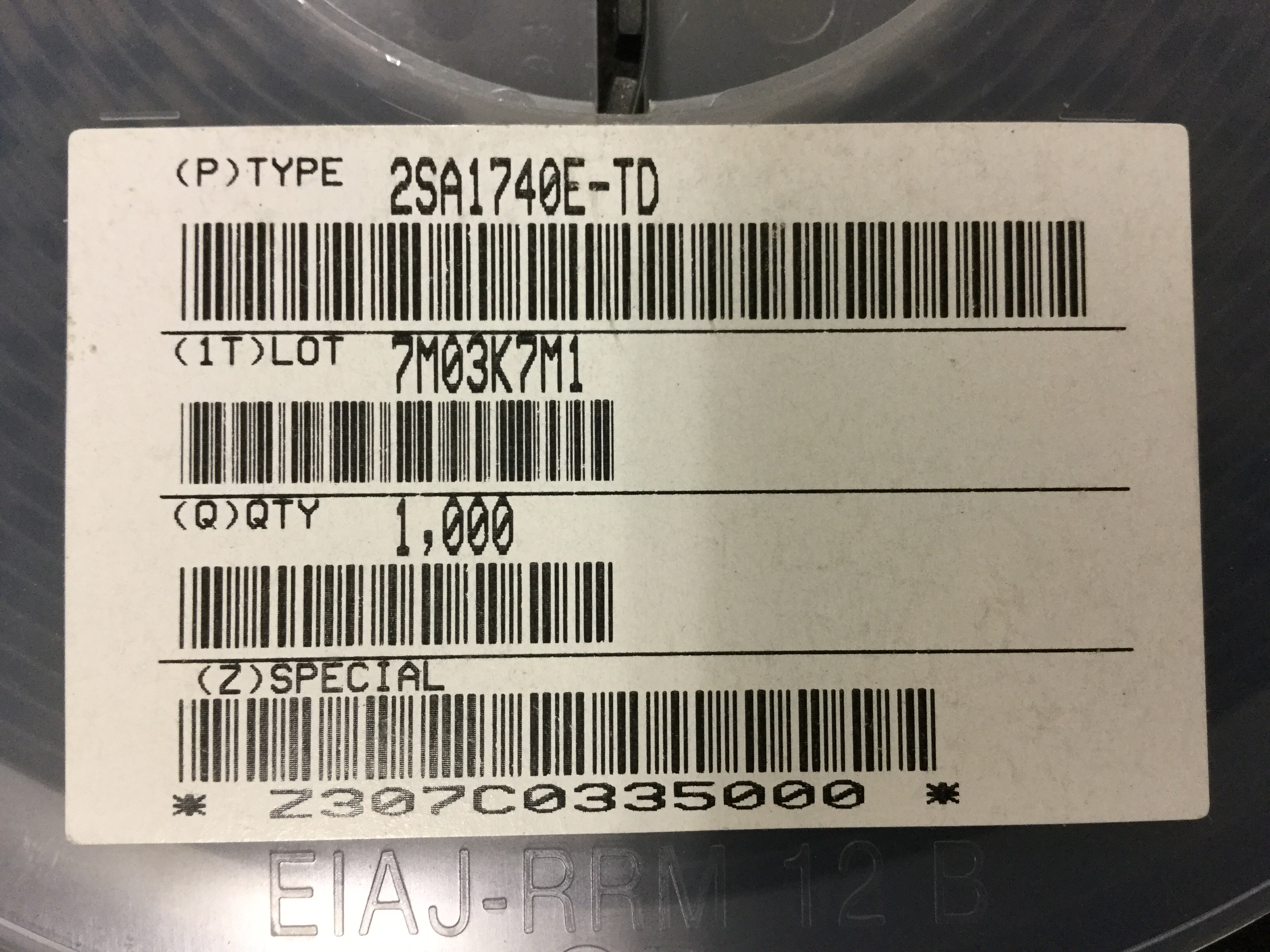 2SA1740E-TD